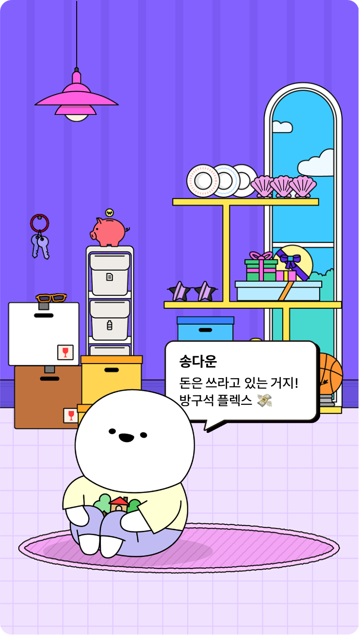첨부파일