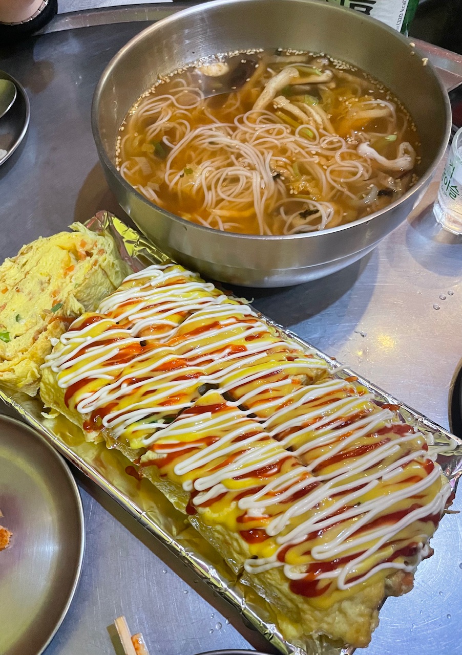 10월 시작!!