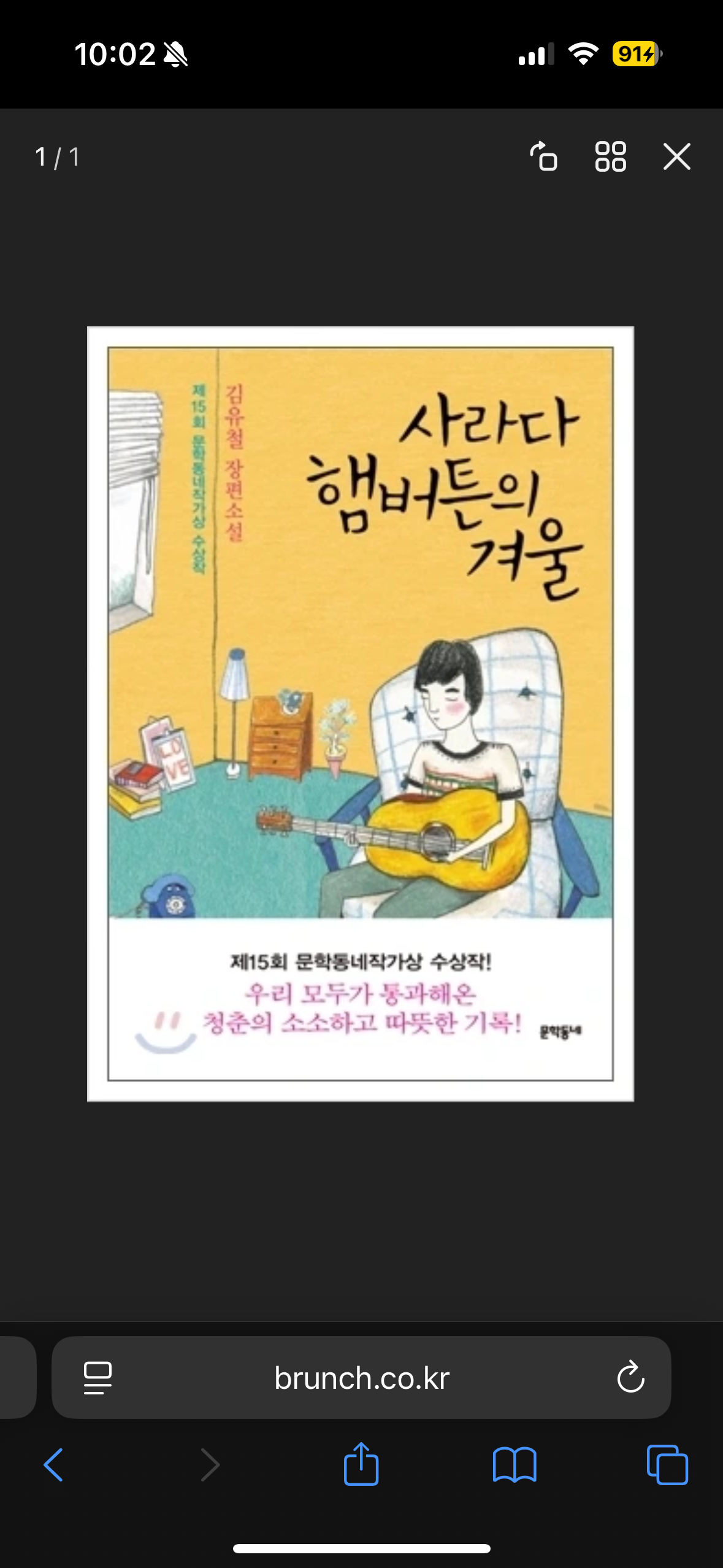 첨부파일