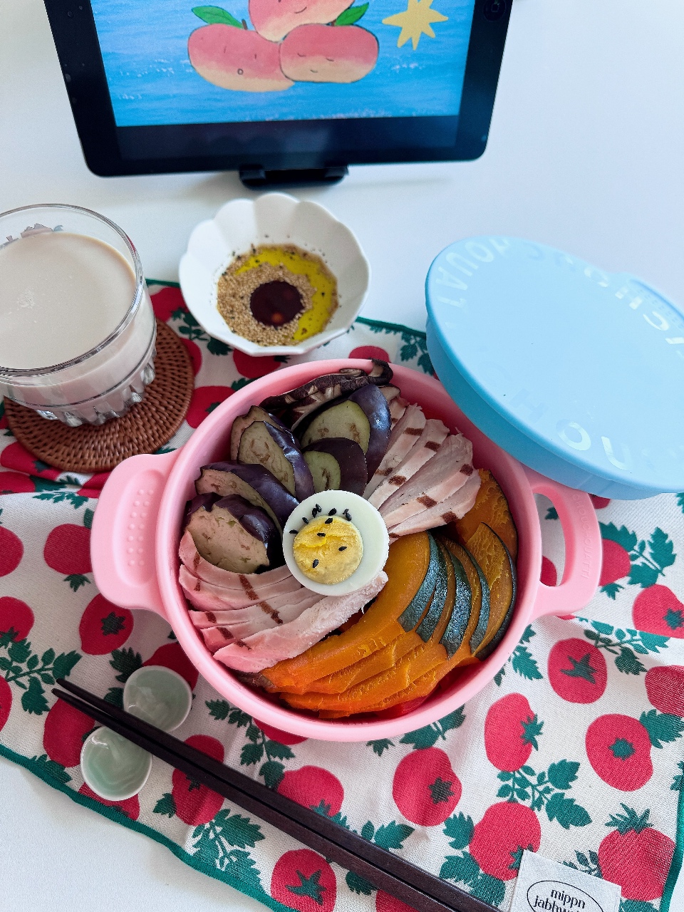 야채찜