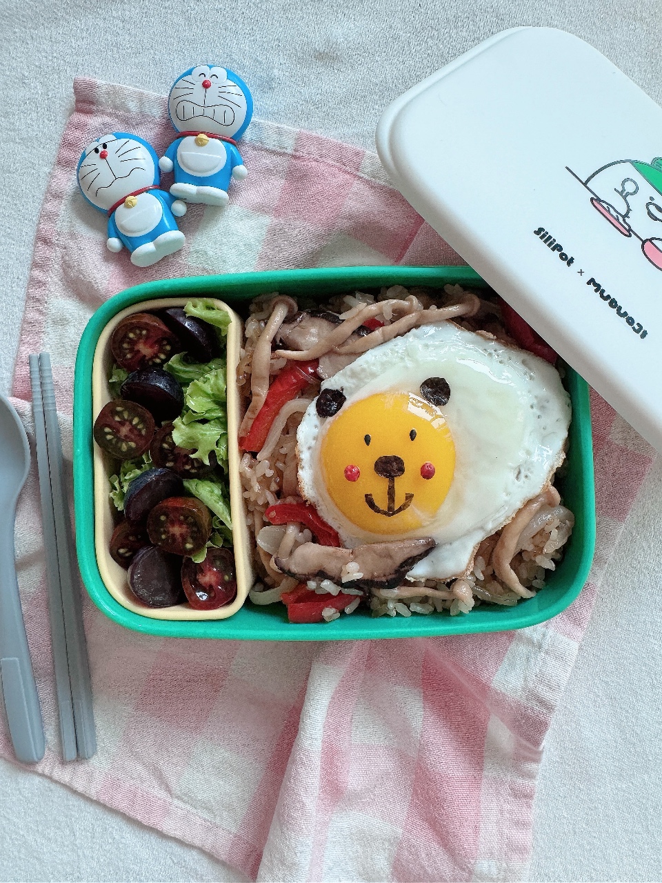 귀요미 도시락