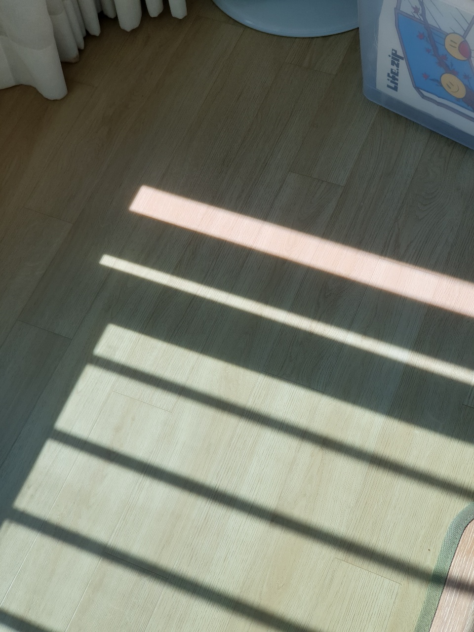 햇살☀️