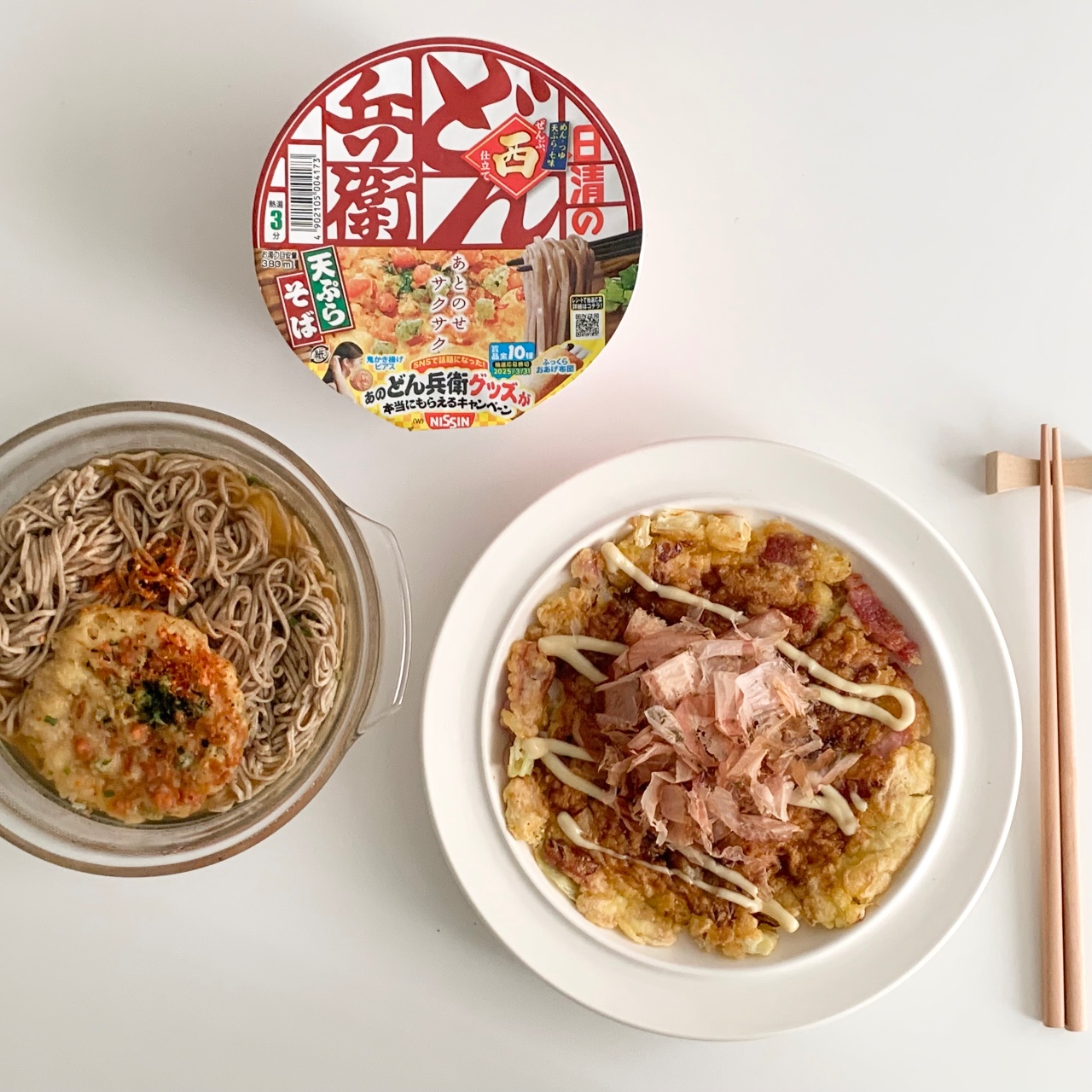 오꼬노미야끼와 튀김소바🥢