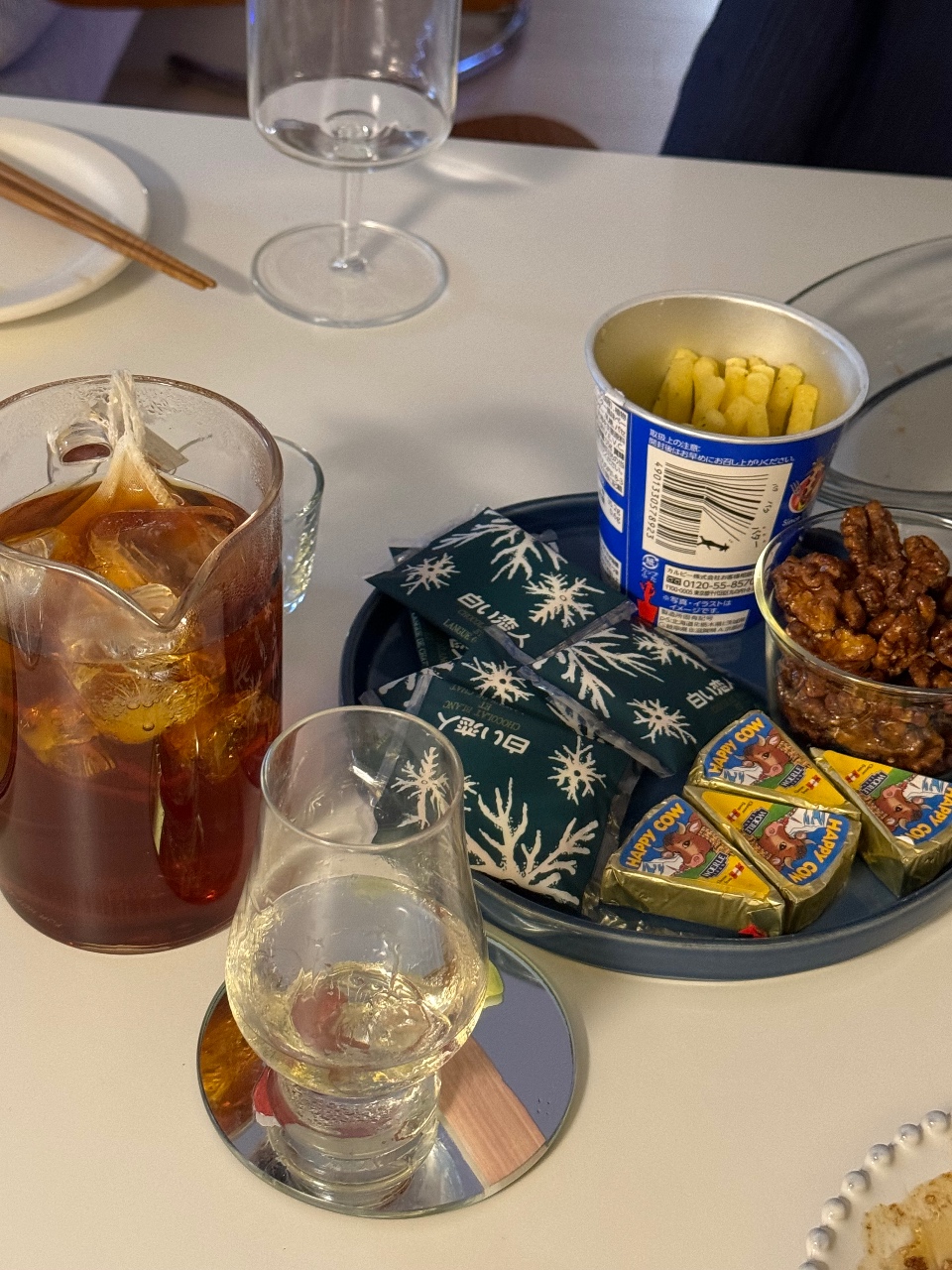 애주가의 홈바메뉴 🥃