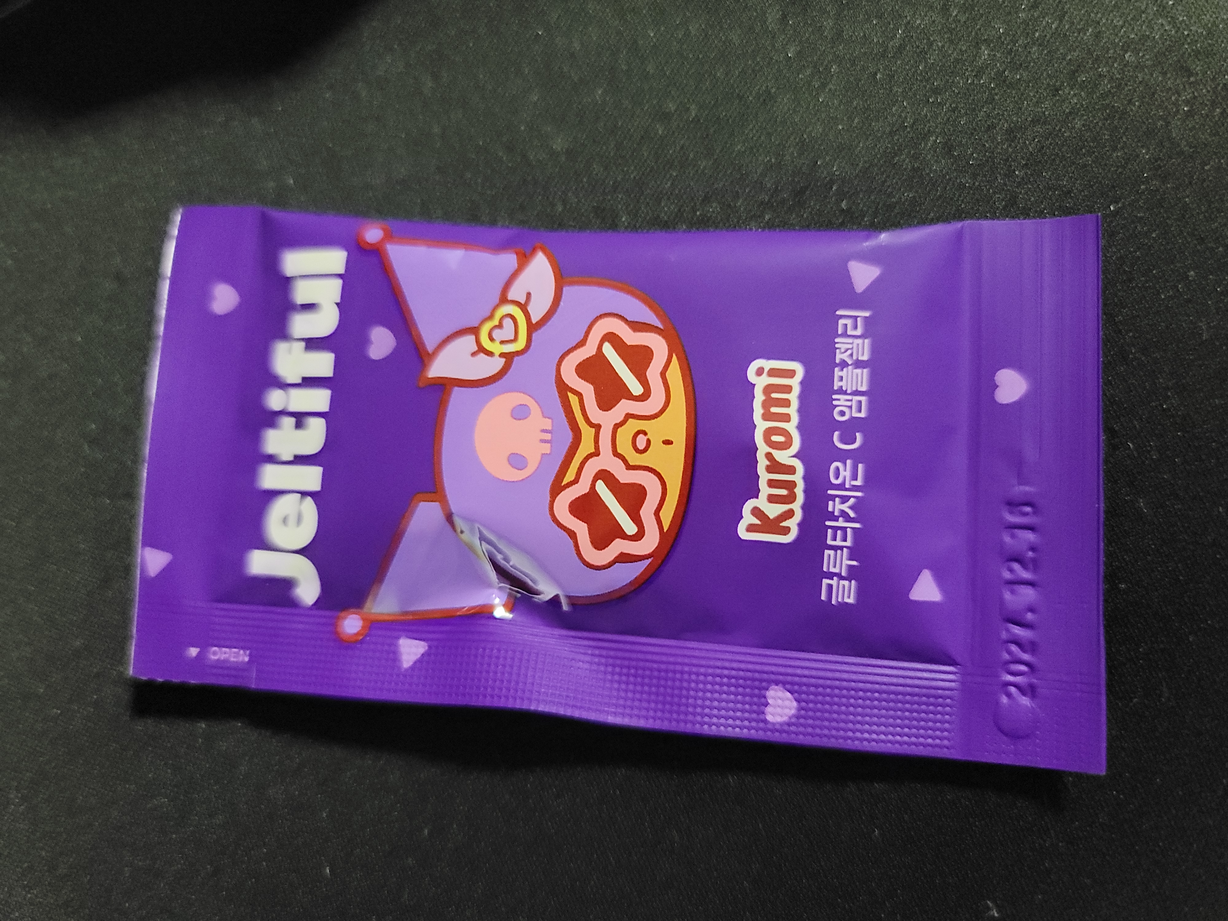 챙겨먹는 영양제 있으신가요??