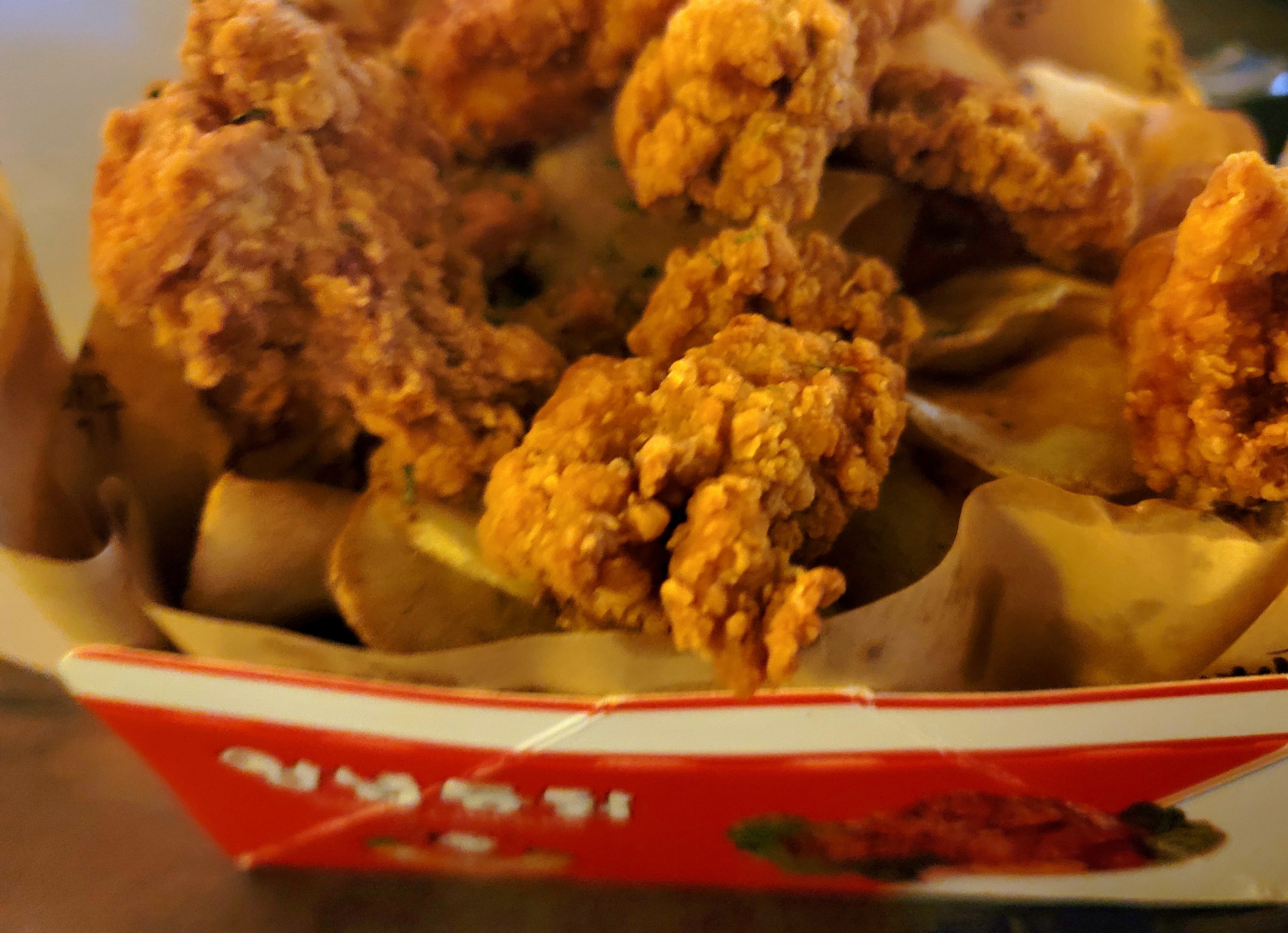 오랜만에 옛날통닭