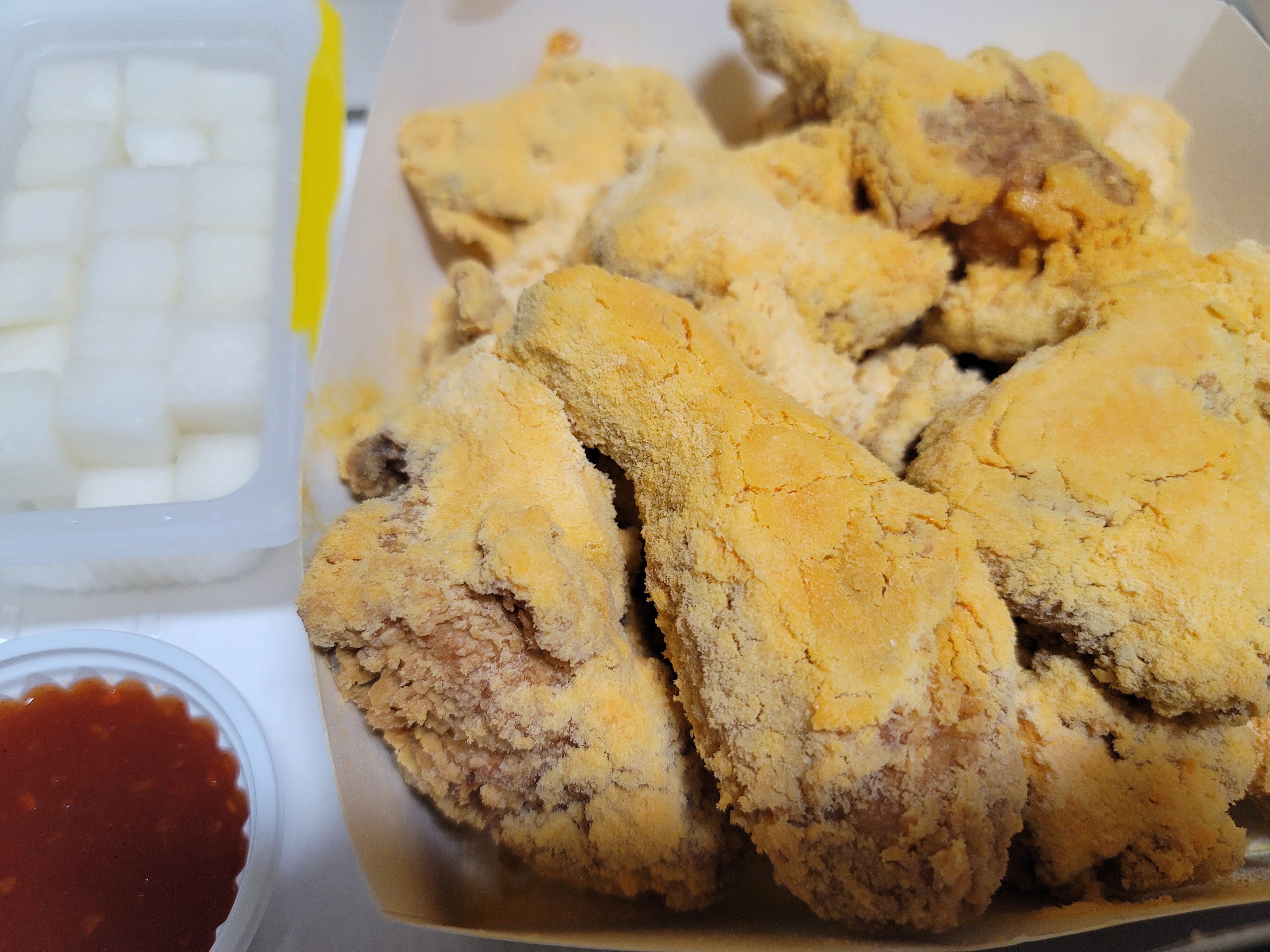 주말엔 치킨