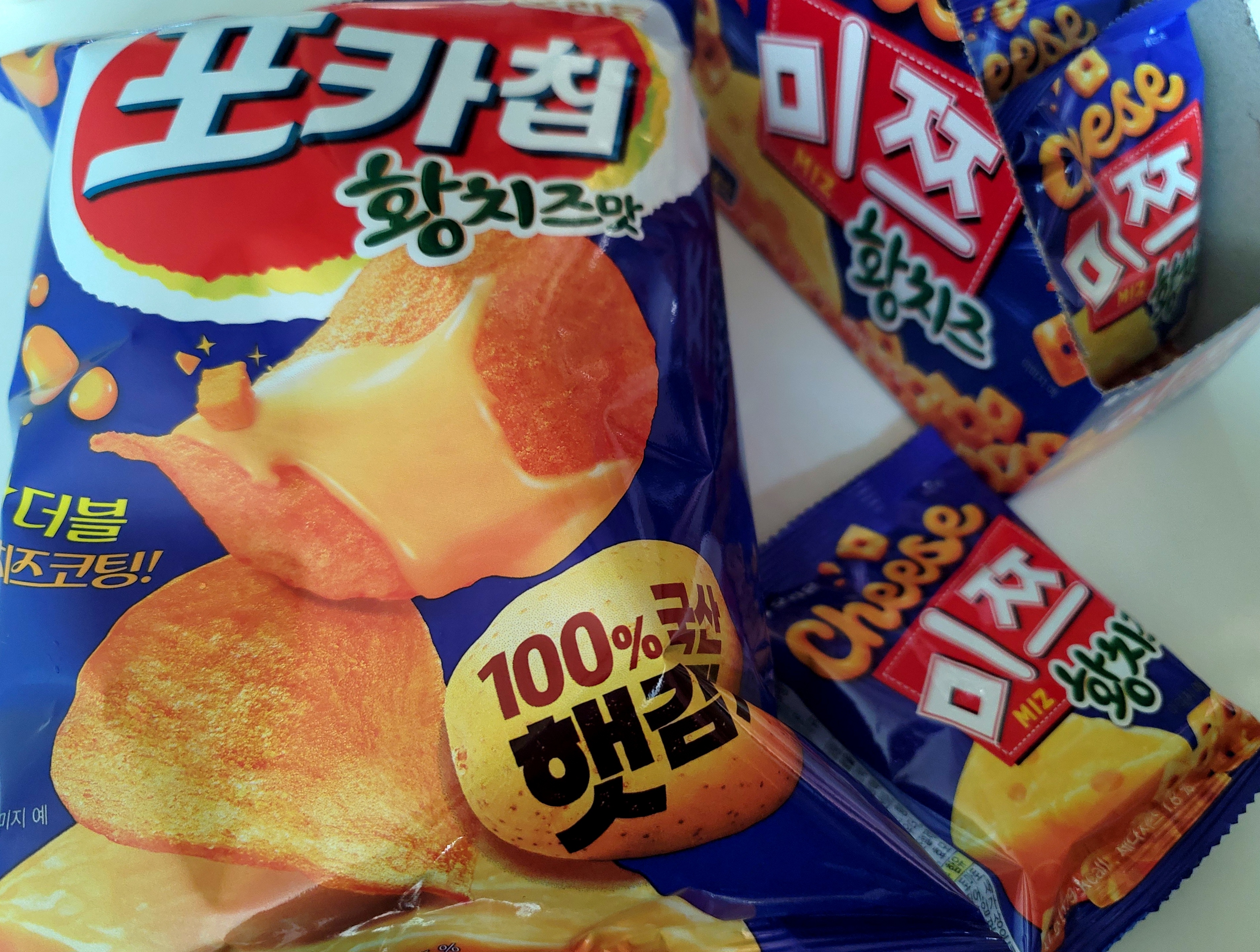 짜장면먹고 후식은 과자😄