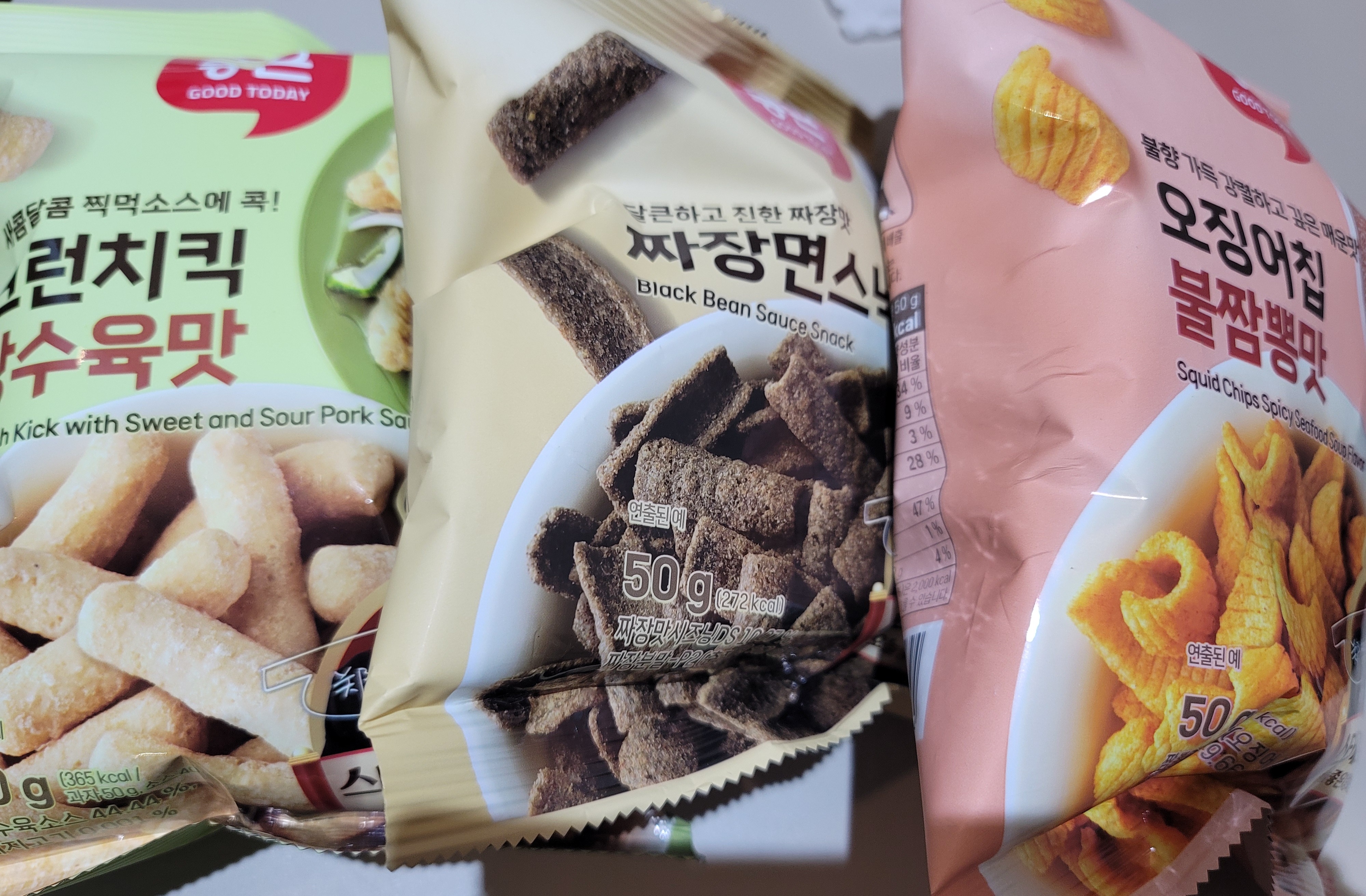신상과자 (탕수육,짜장면,짬뽕) ???