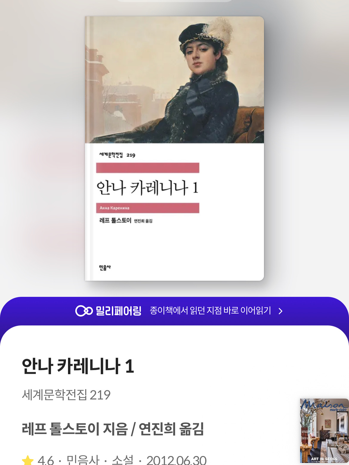 첨부파일