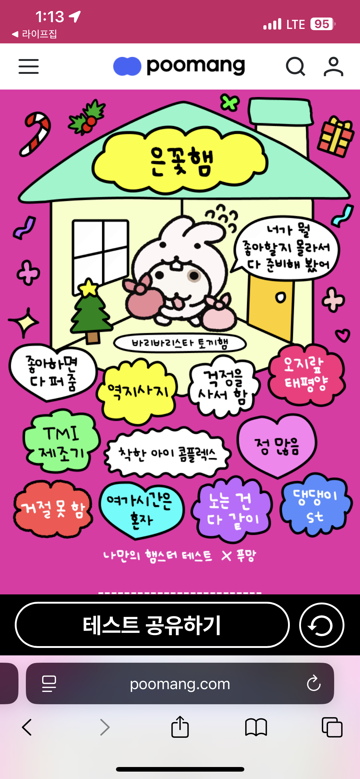 첨부파일