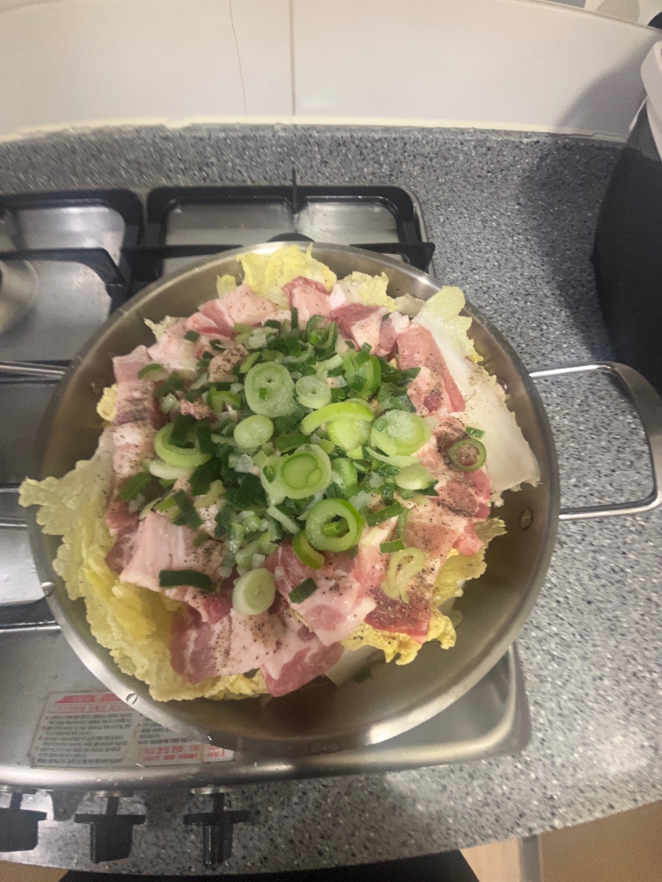 우리집 냉털 메뉴