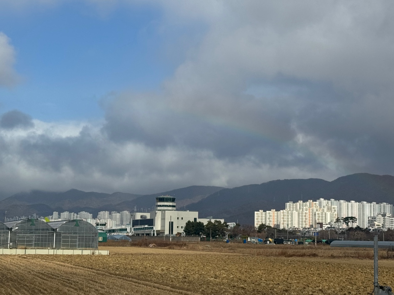 무지개 Rainbow