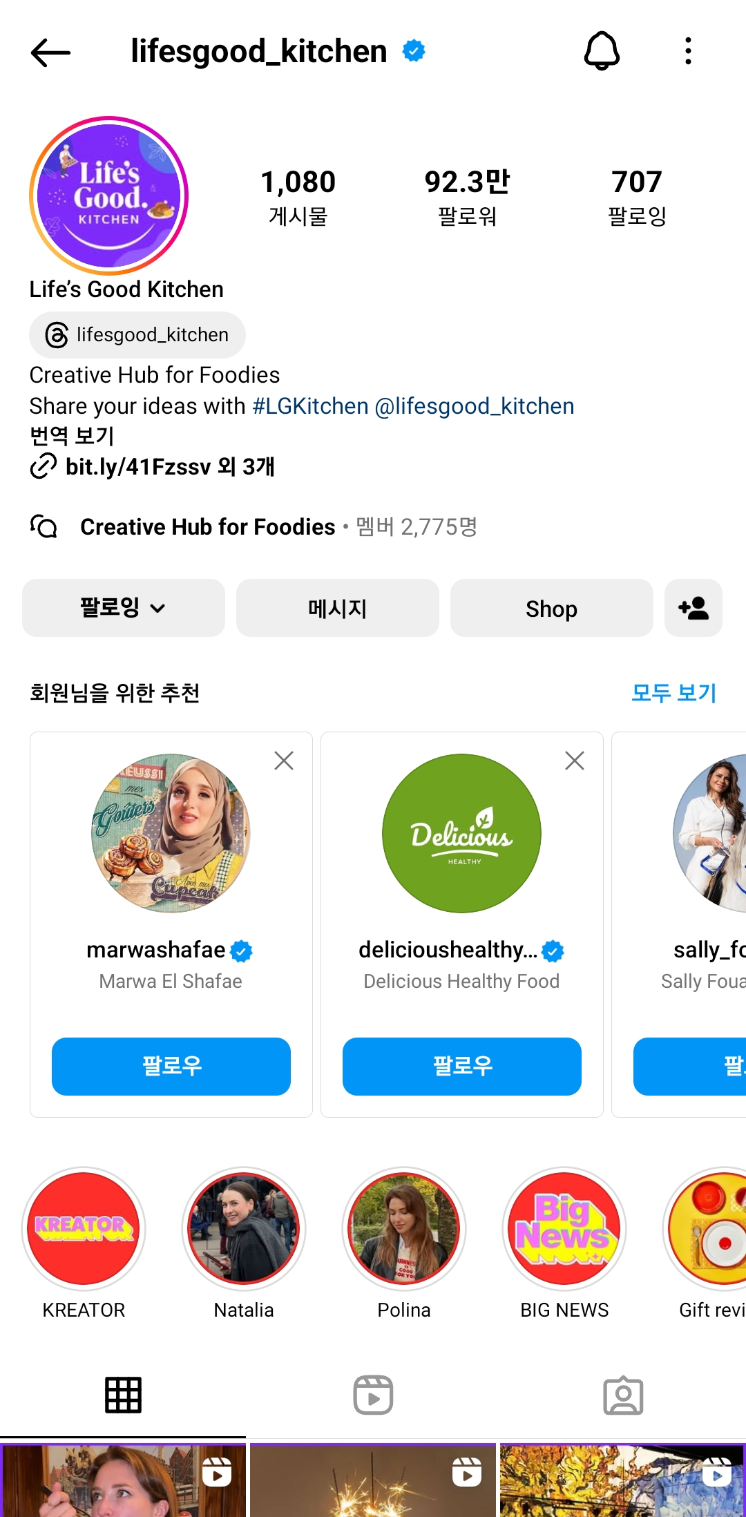 첨부파일