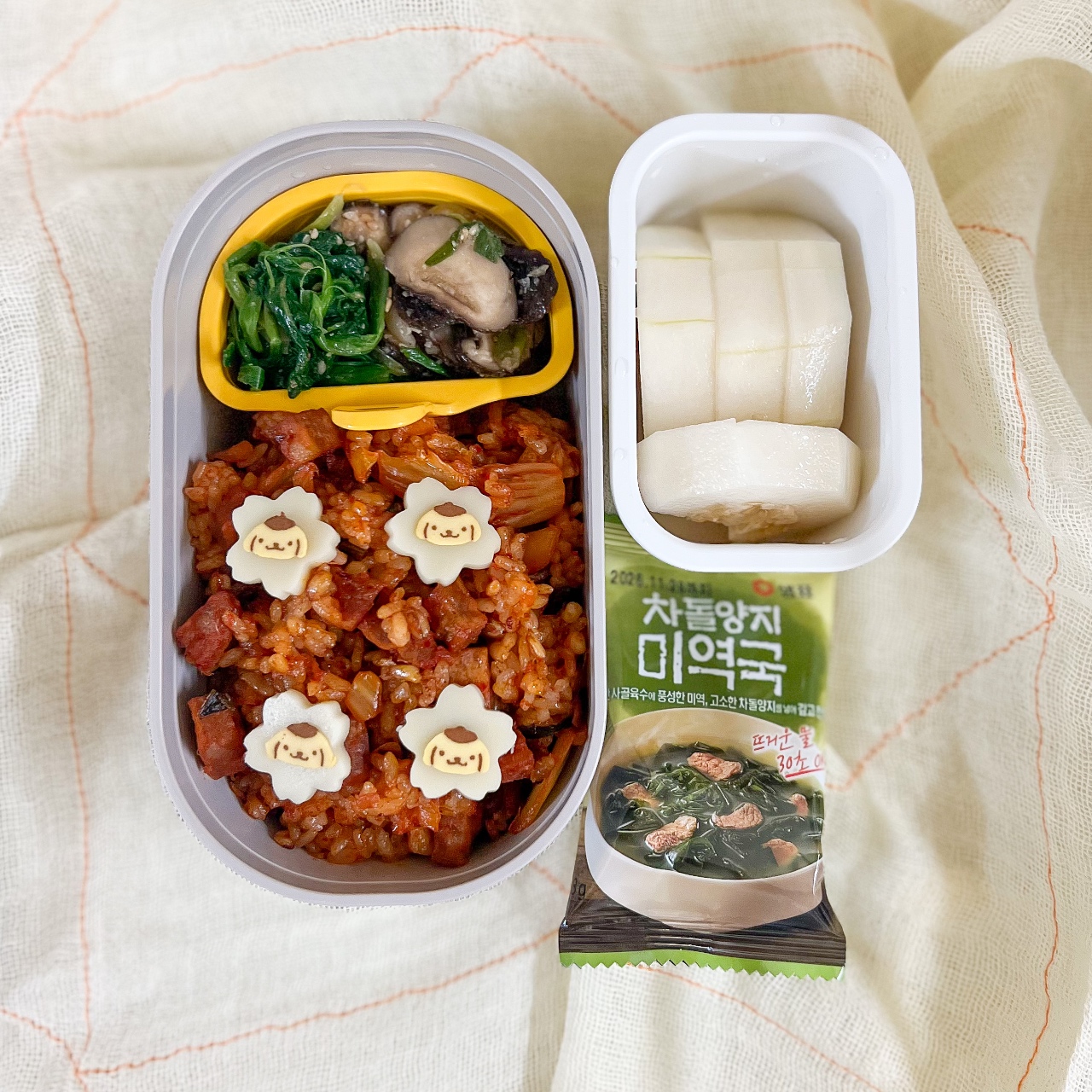 직장인 점심 도시락 : 맛있게 먹을꺼야...야무지게 먹을꺼야! 