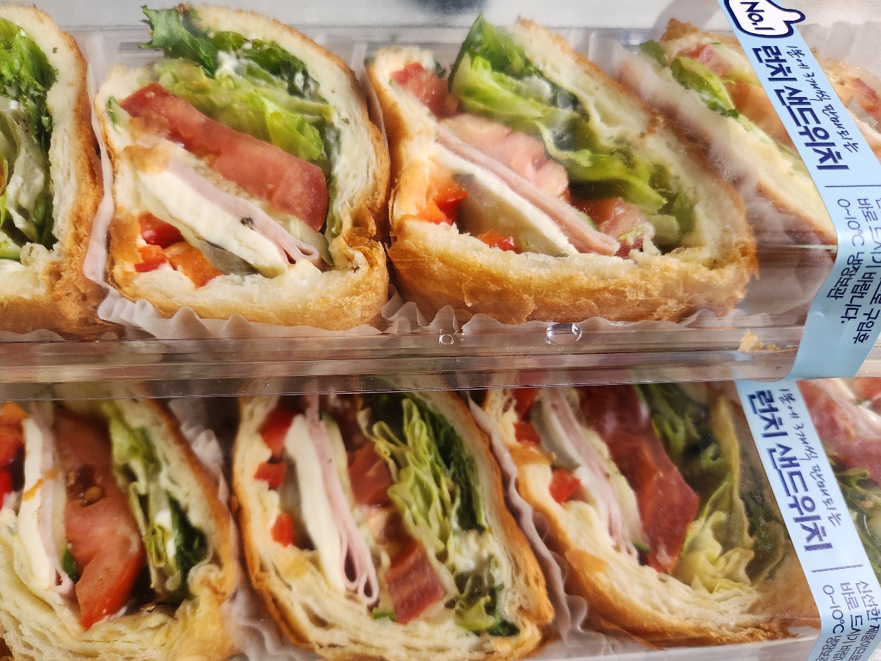 배고파도 참기..