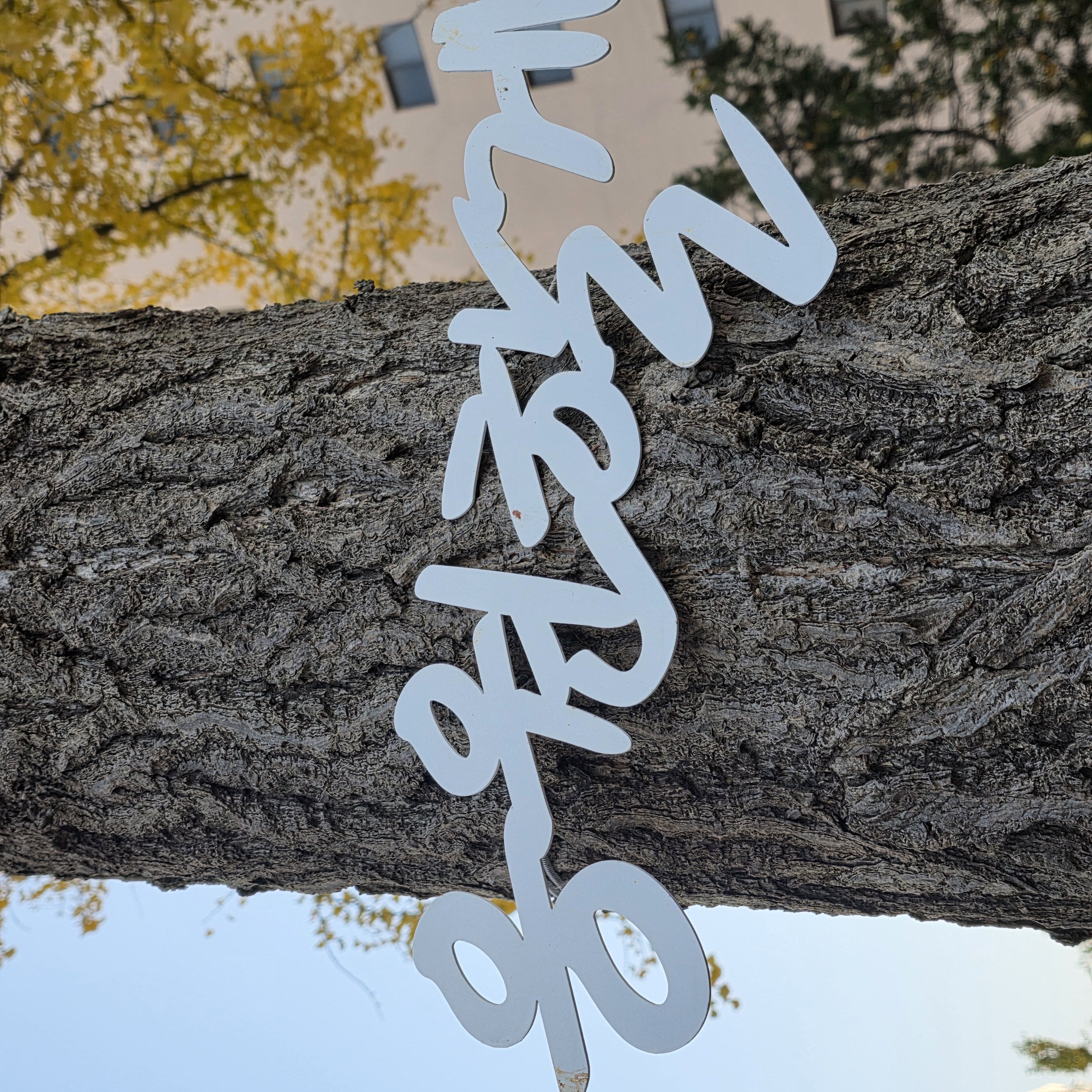첨부파일