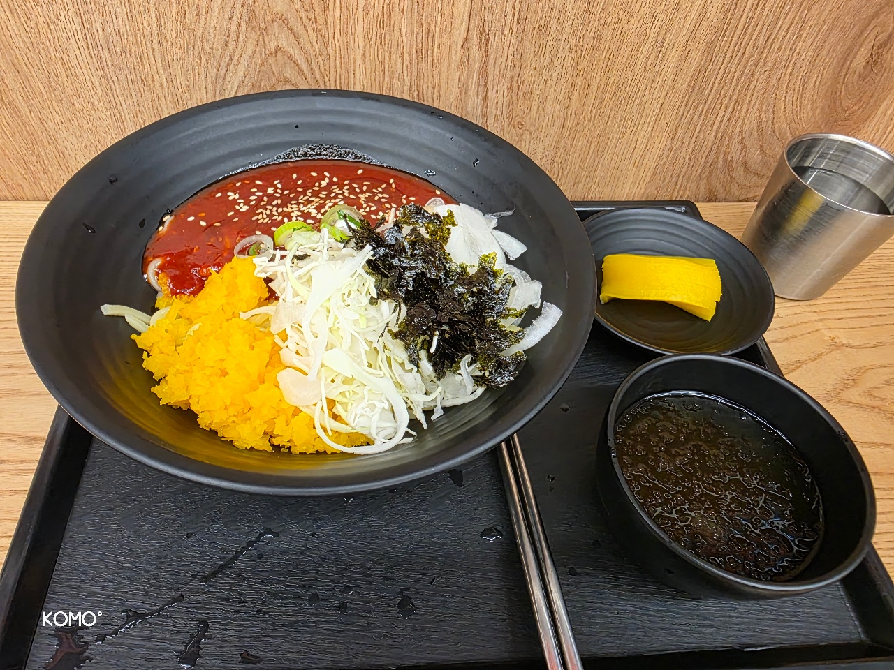 구직 희망자 교육