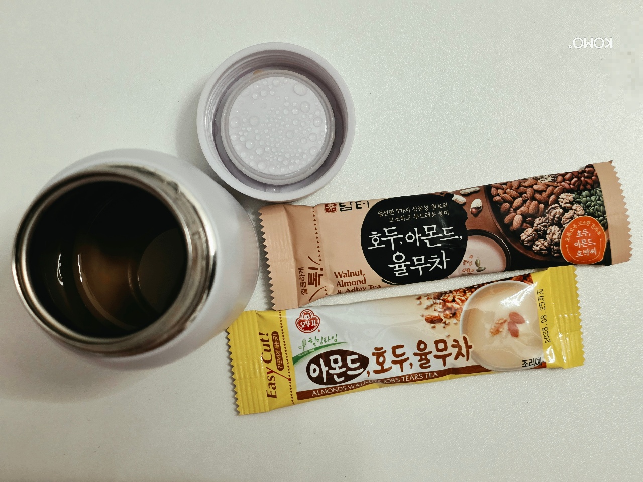 커피 대신...