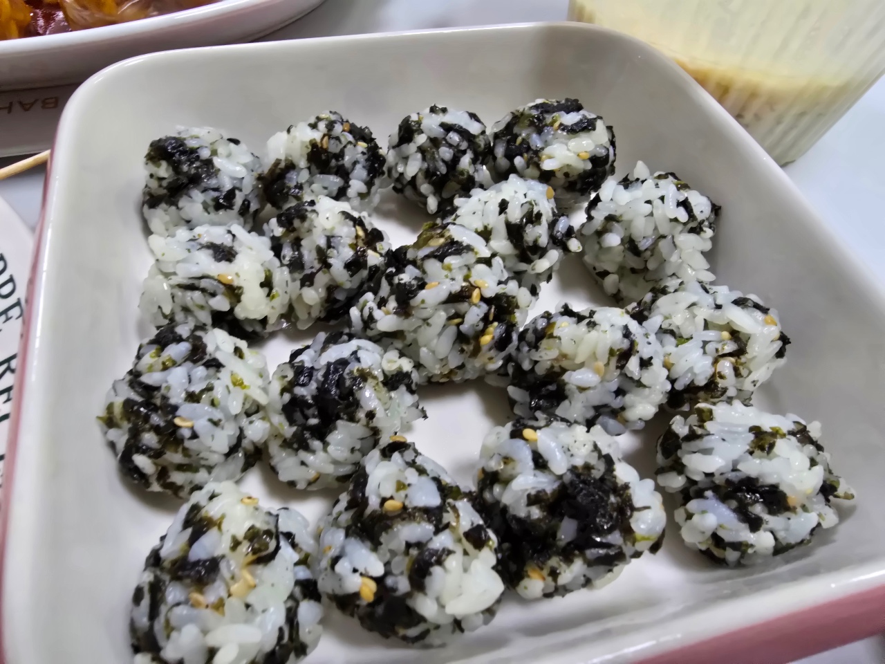 김가루주먹밥