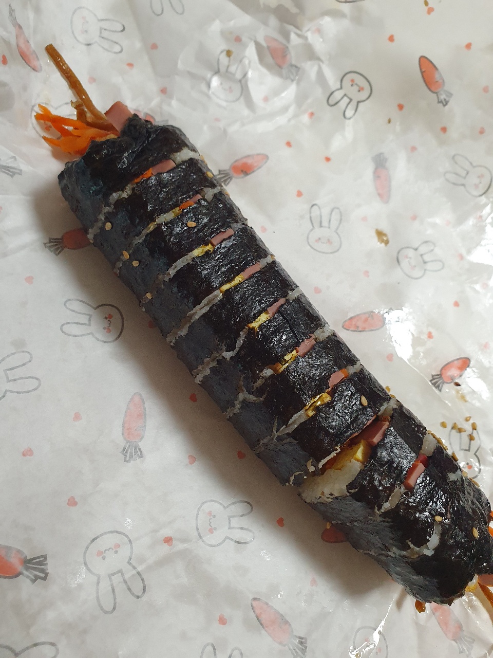 점심은 야채김밥