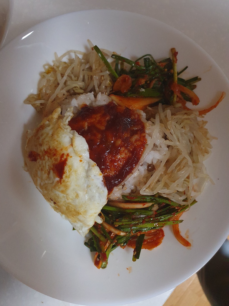 초간단 비빔밥