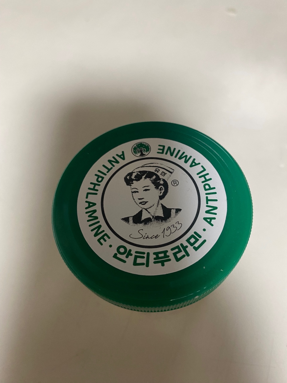 운동후