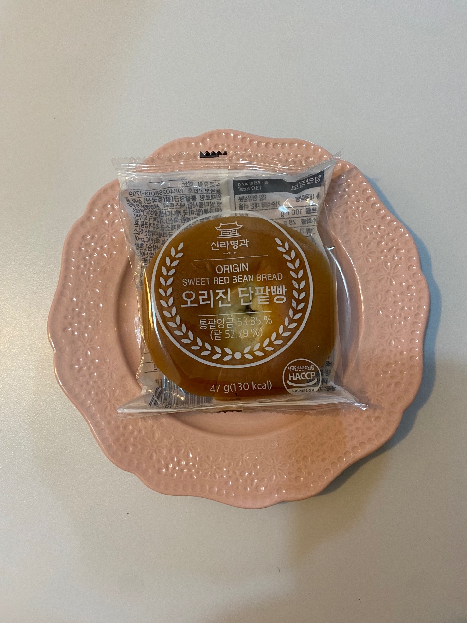 단팥빵
