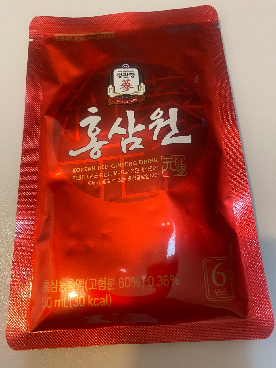 월요일