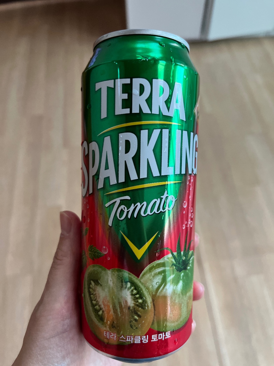 맛있네?!