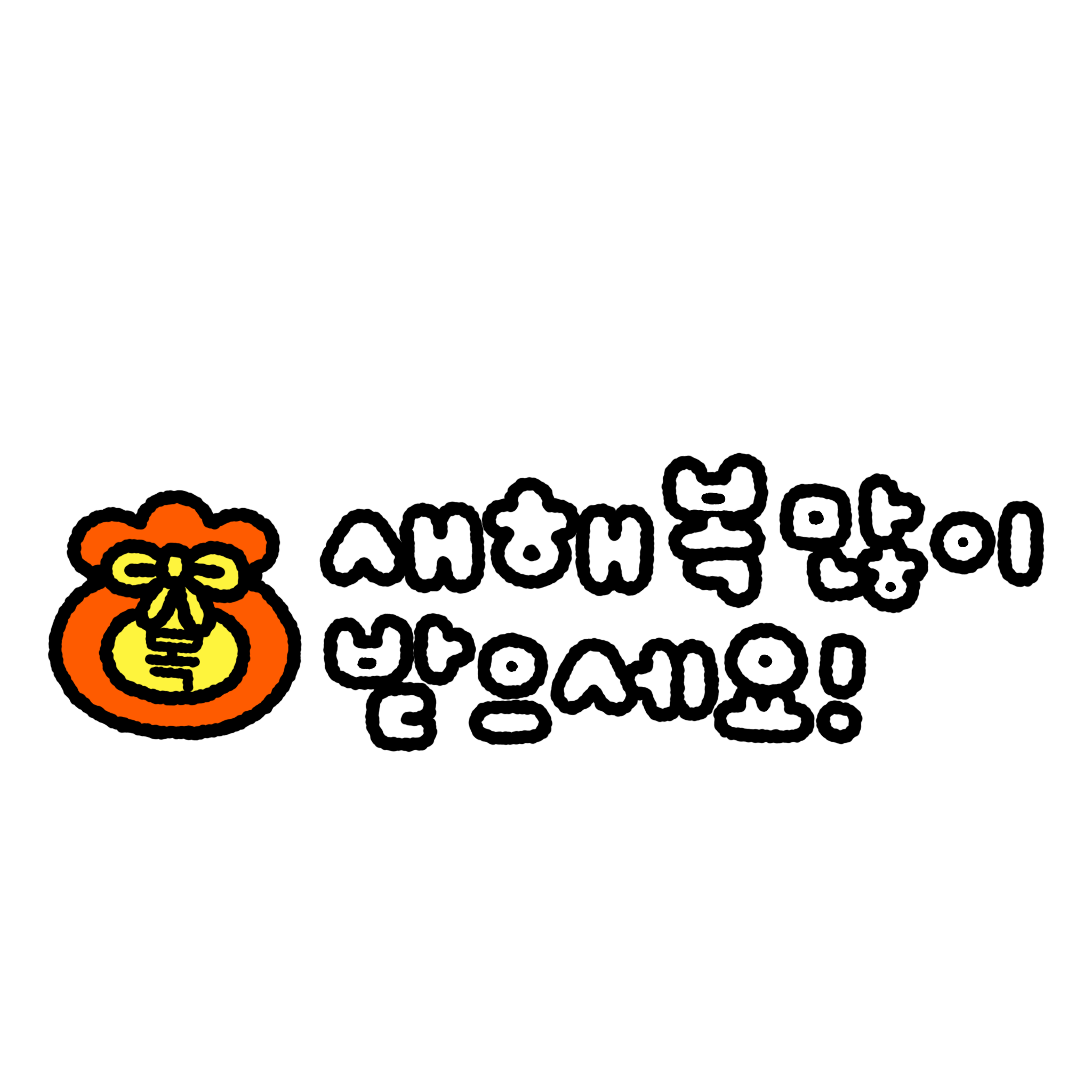 첨부파일