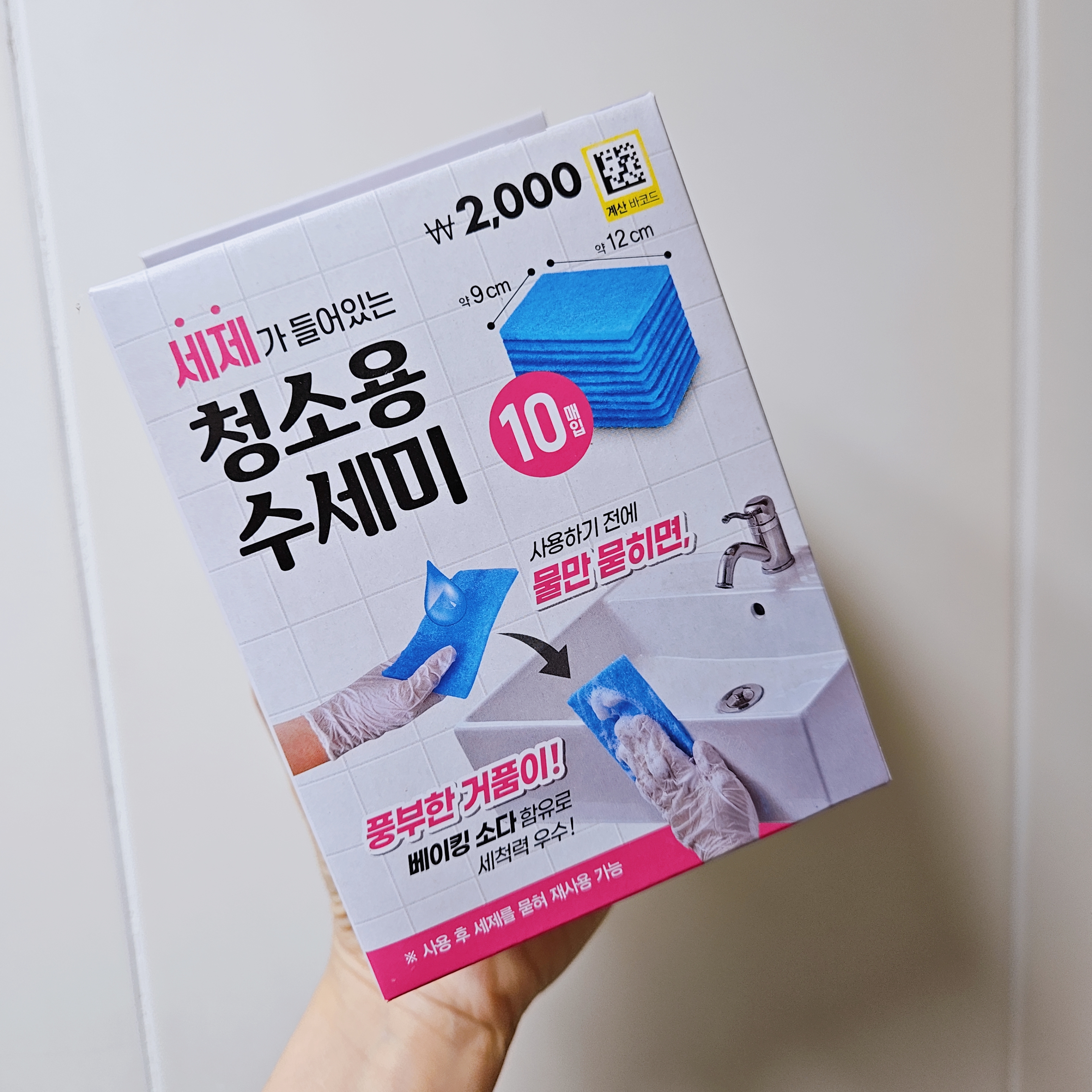 첨부파일