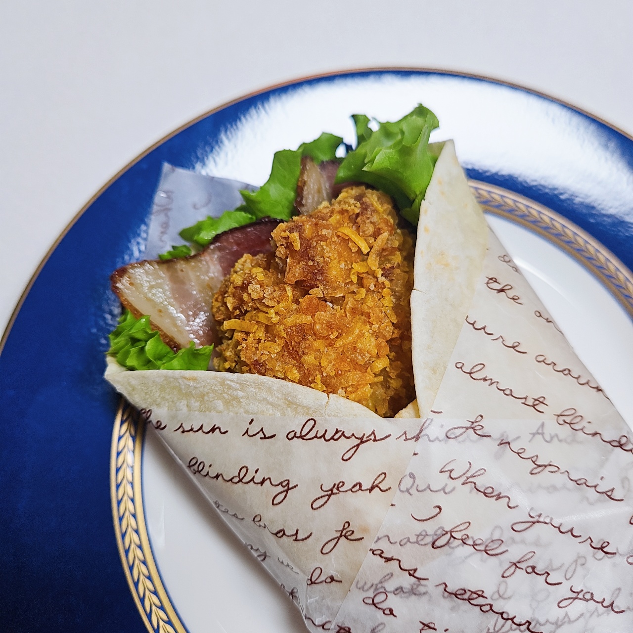 치킨랩