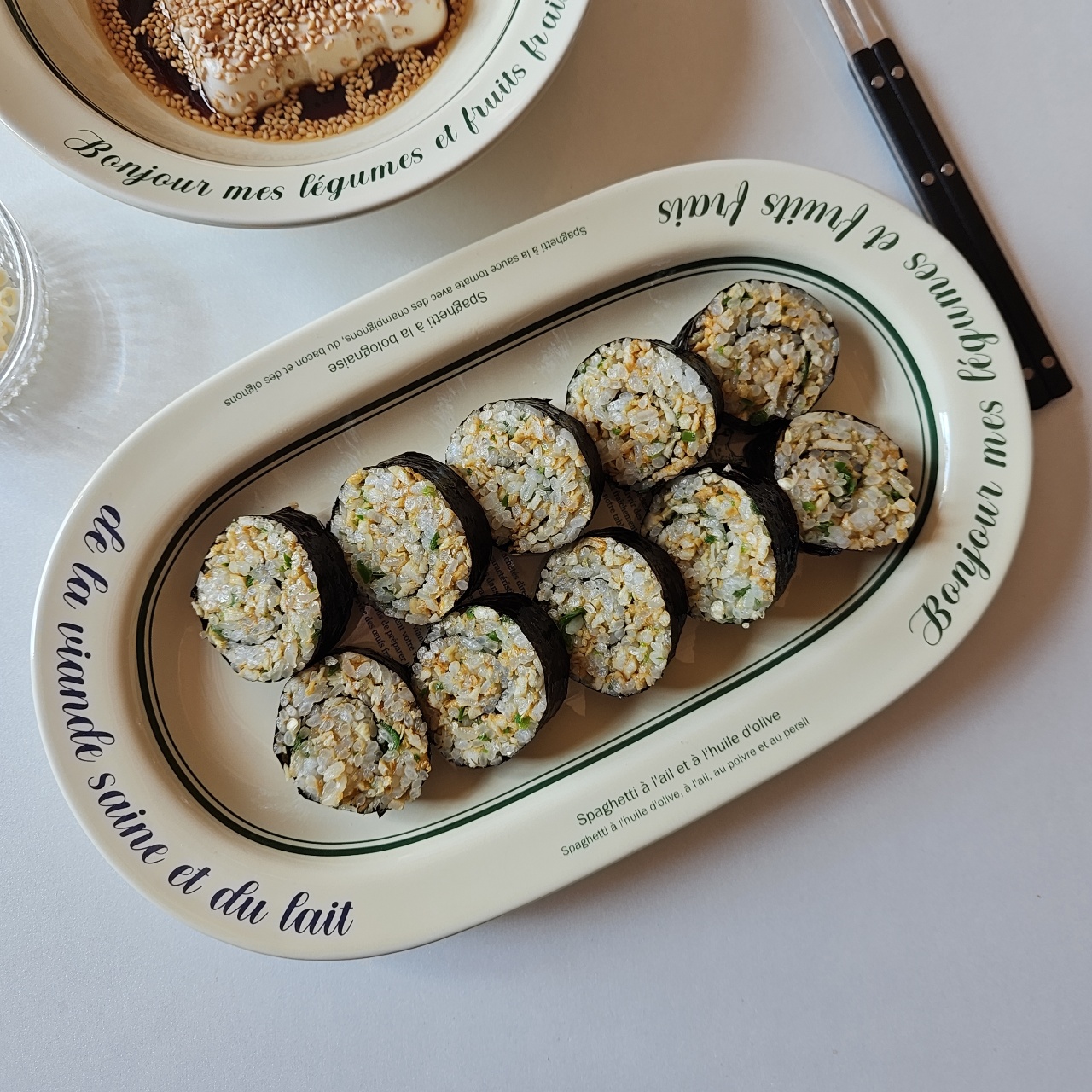 땡초어묵김밥