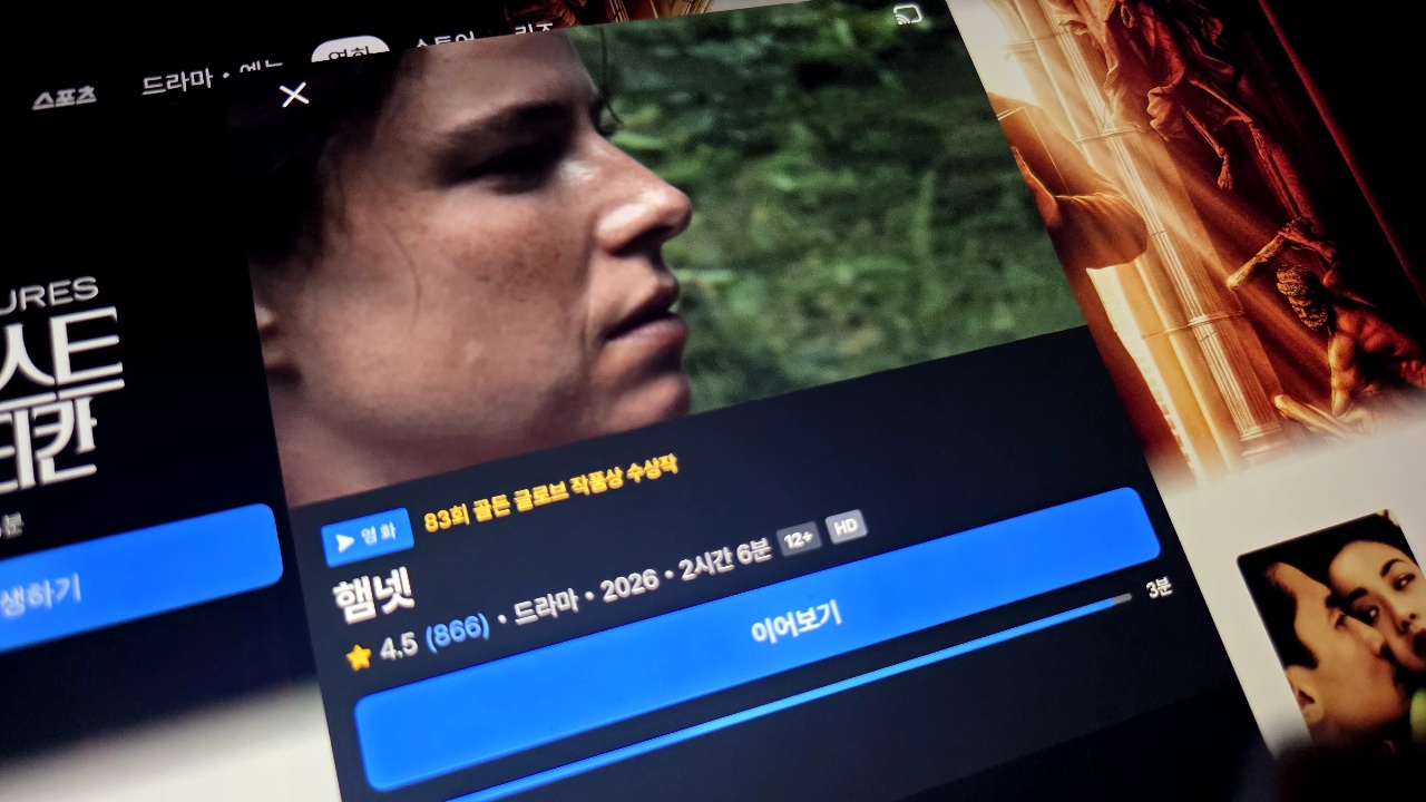 영화 추천