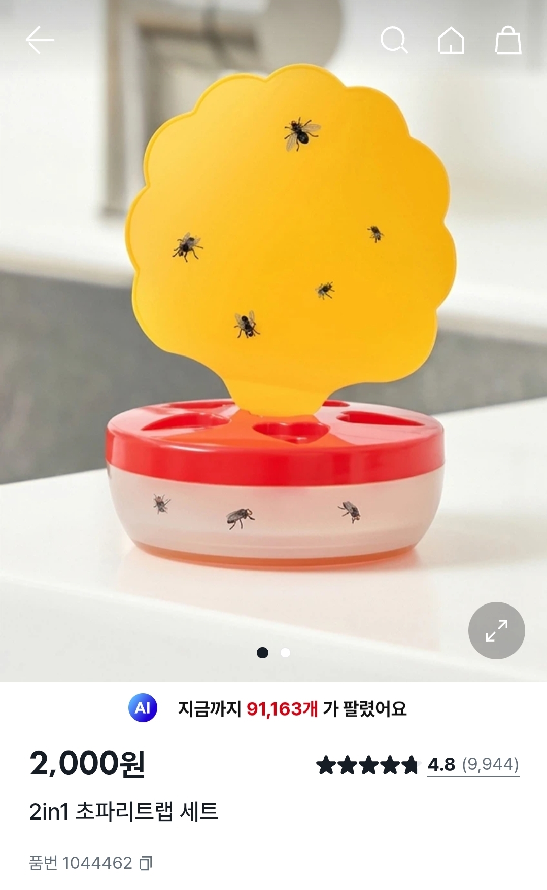 첨부파일
