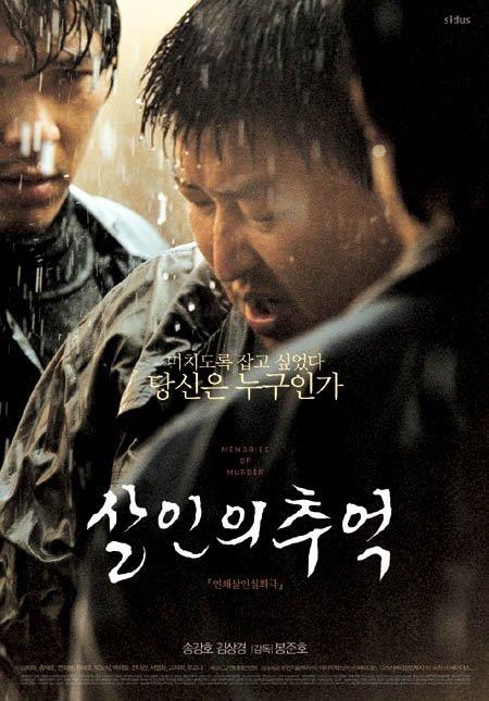 갑자기 생각나서
