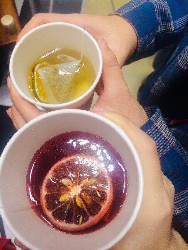 쟈뎅 아워티