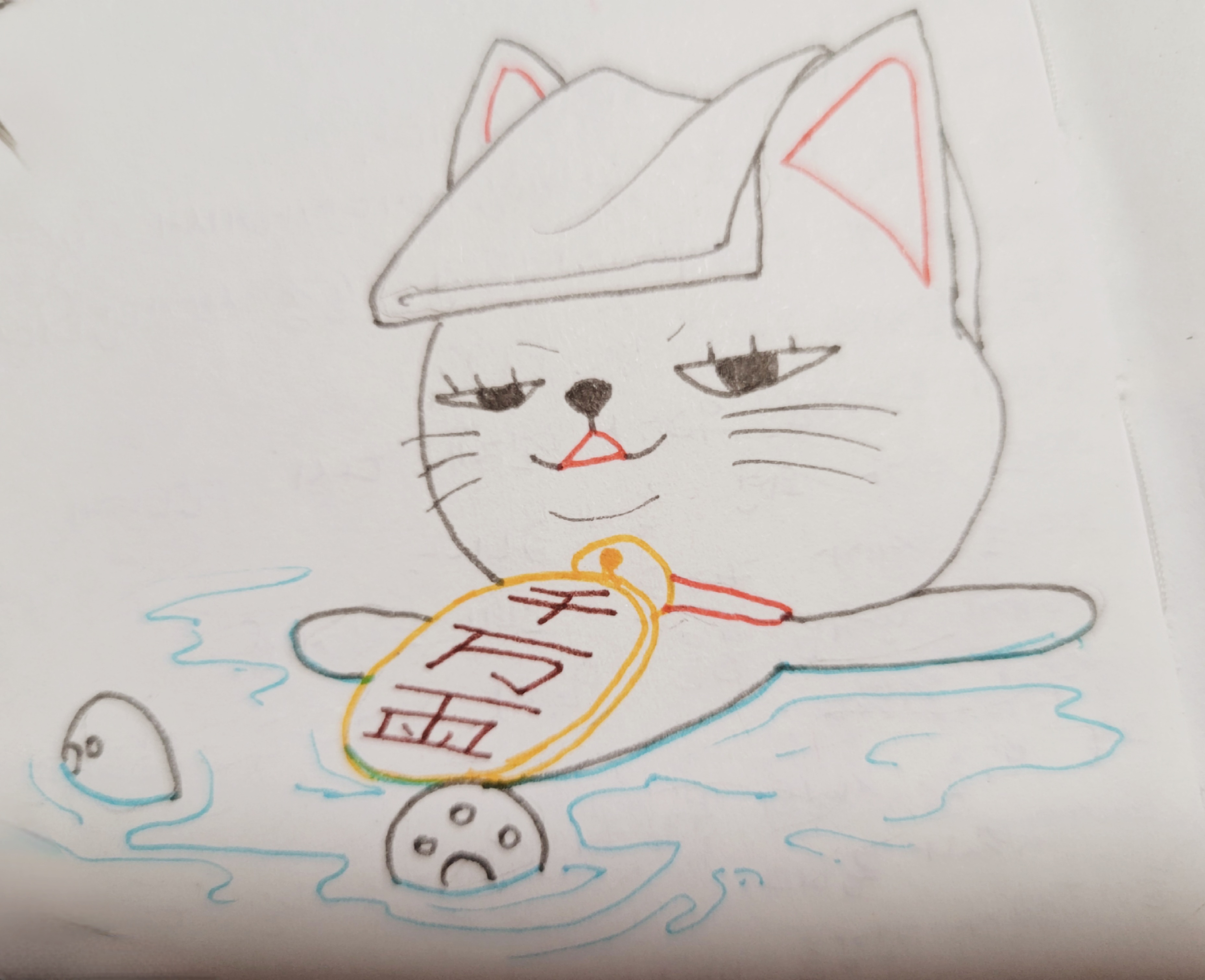 가을은 어디로 가버렸을까