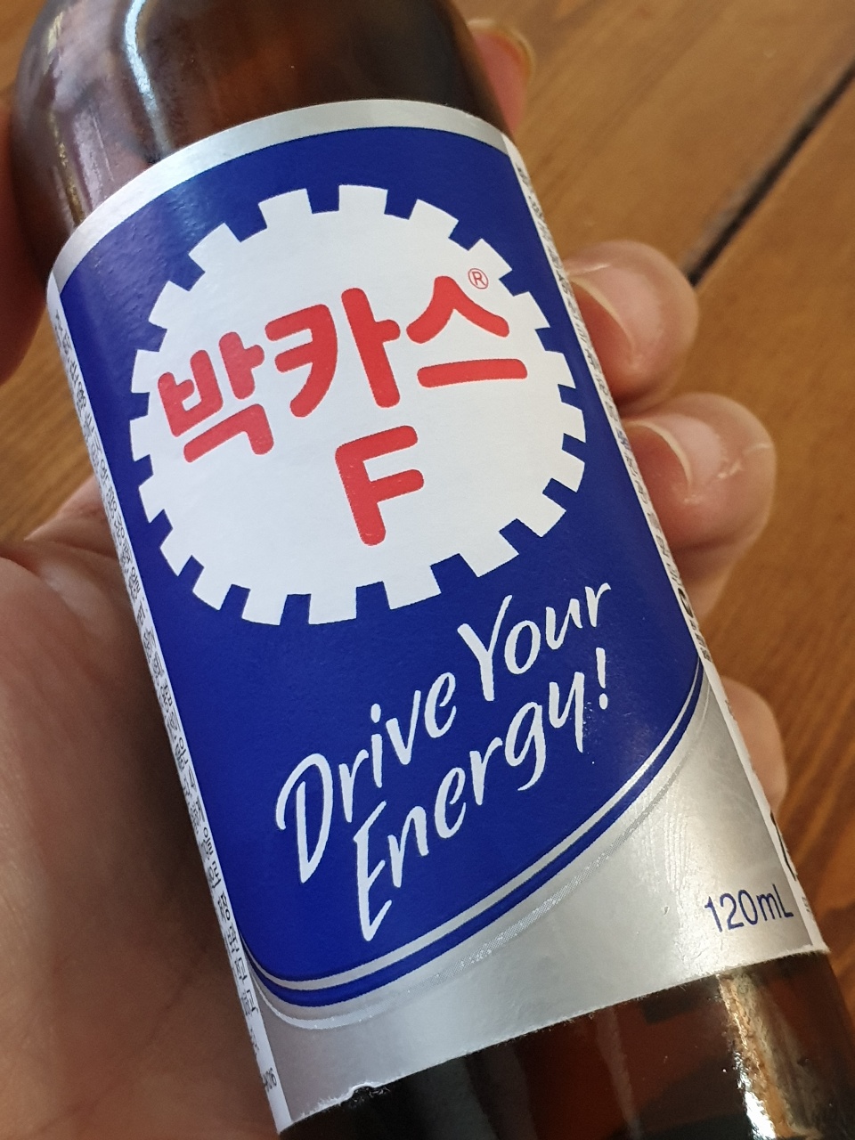 비우는거 중요하지