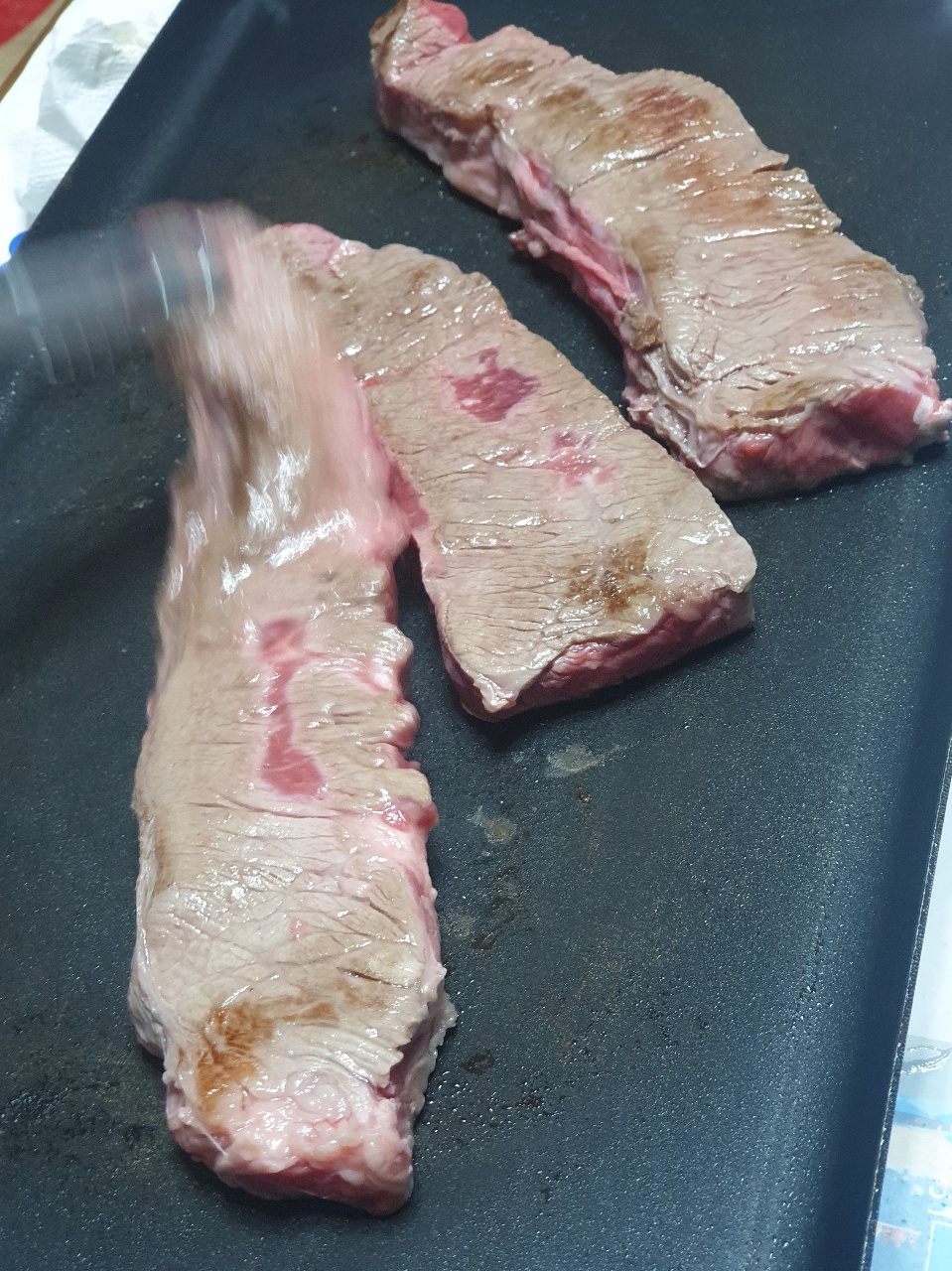 그런날 있잖아