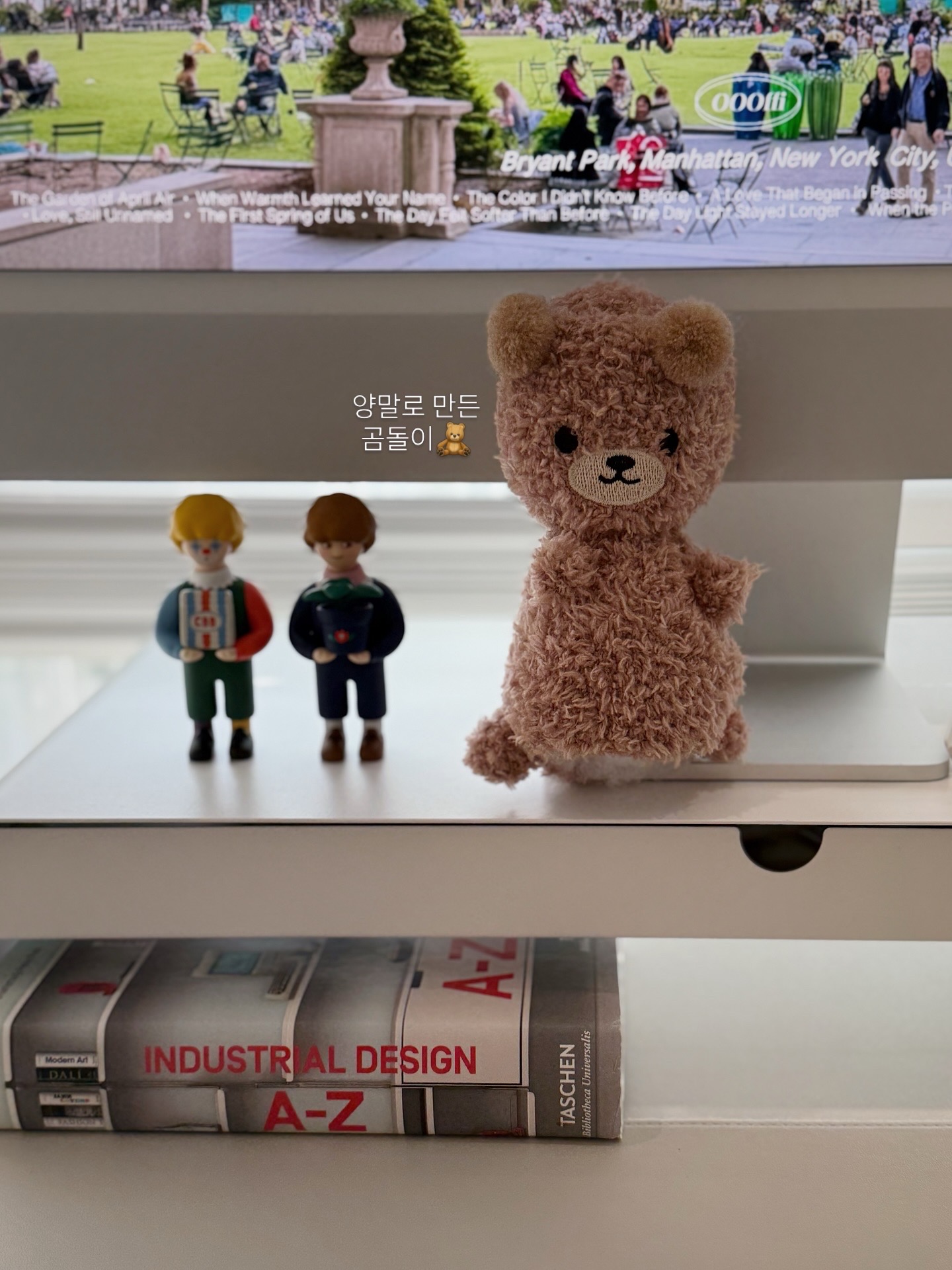 초등학교 요리 방과후수업 메뉴🤭