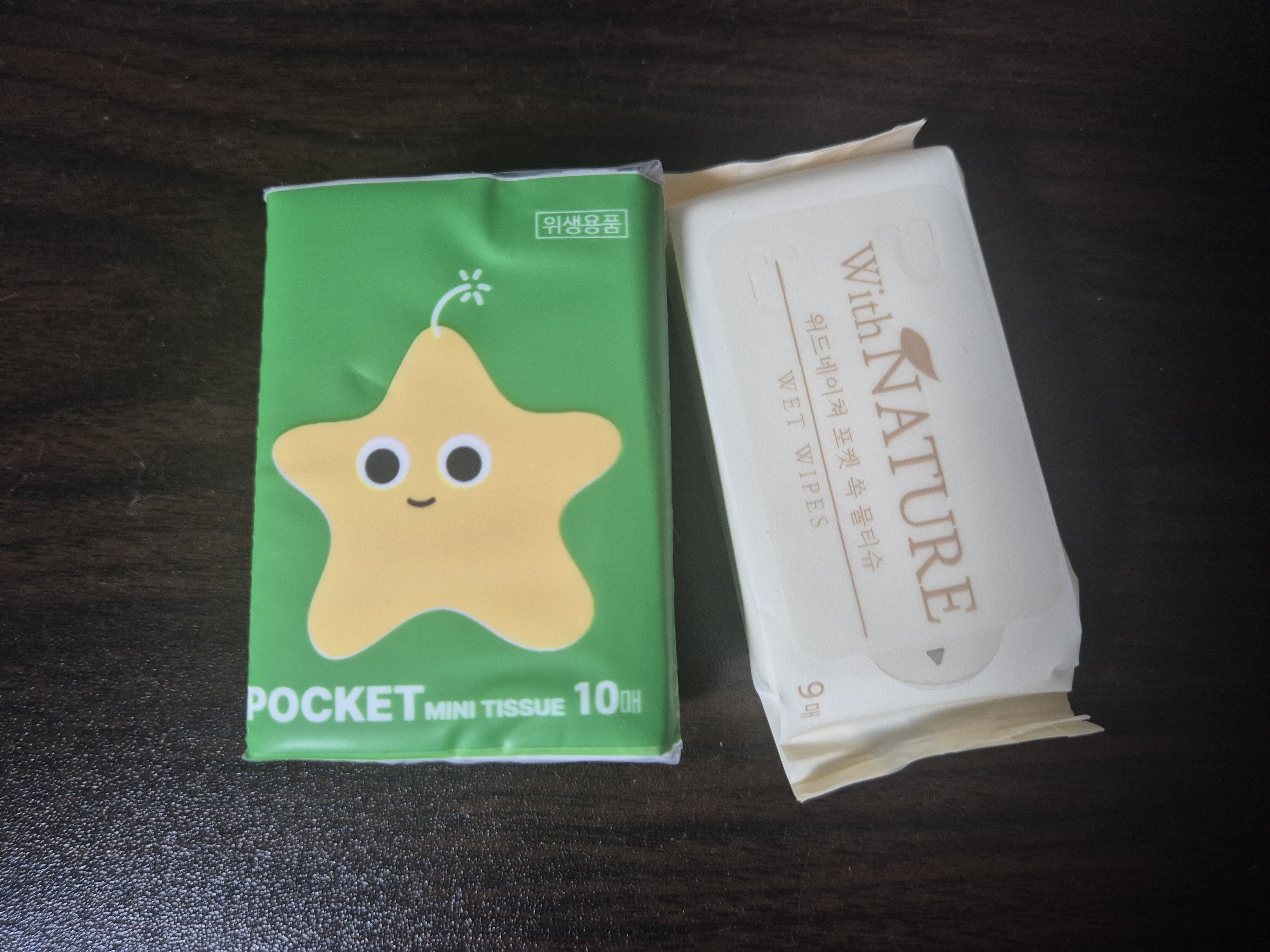 첨부파일
