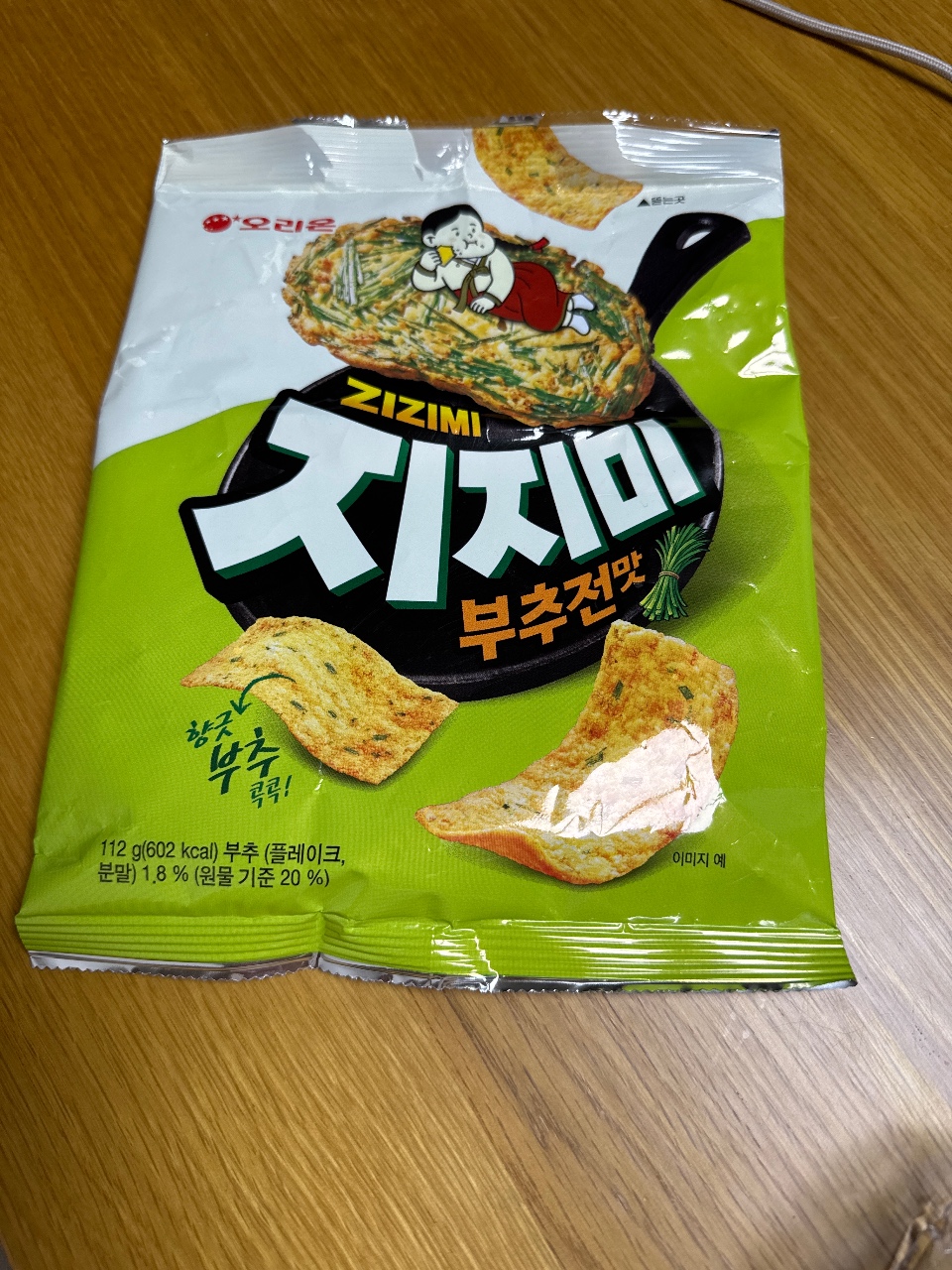 신상과자