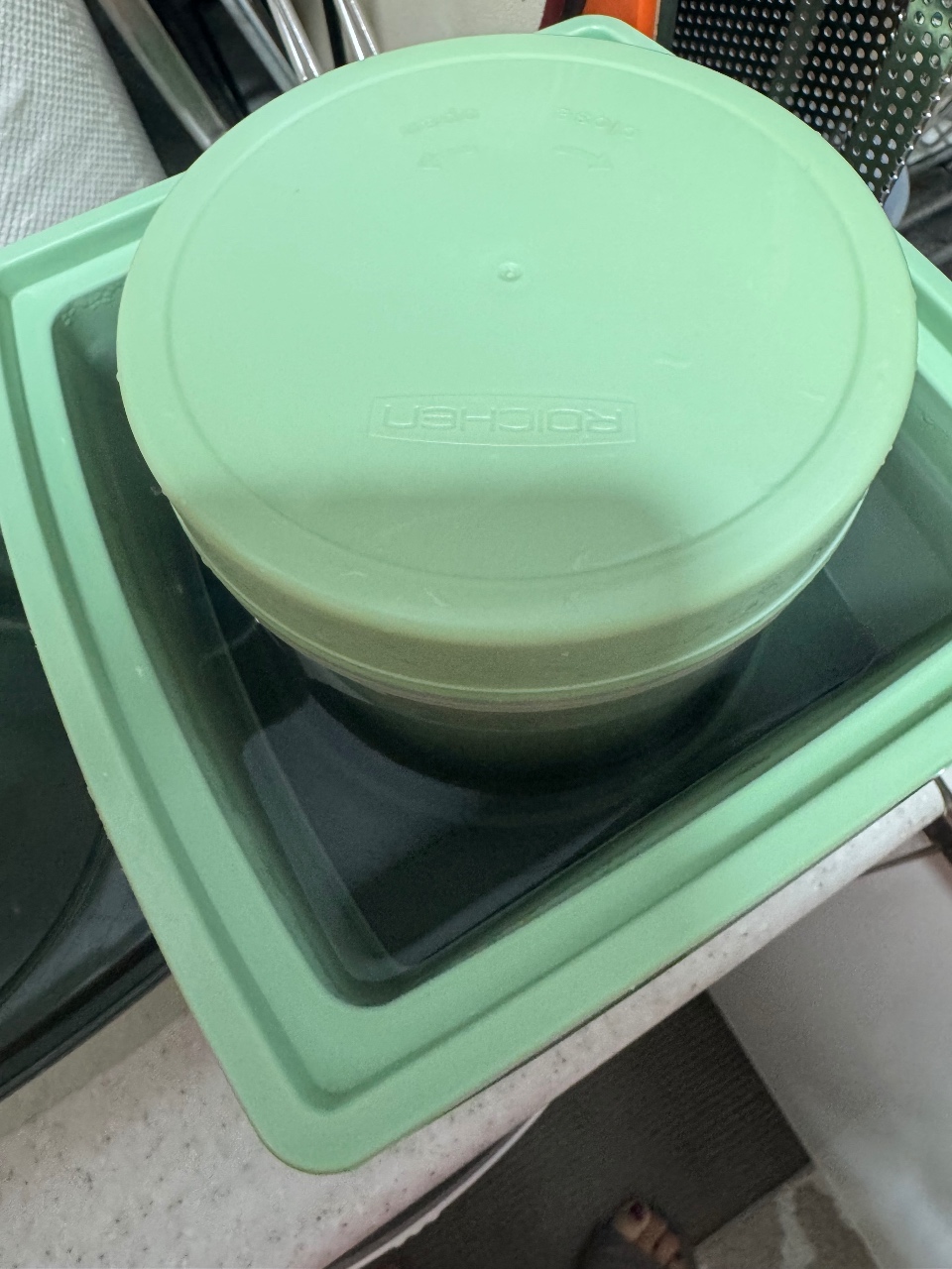 두유 요거트 