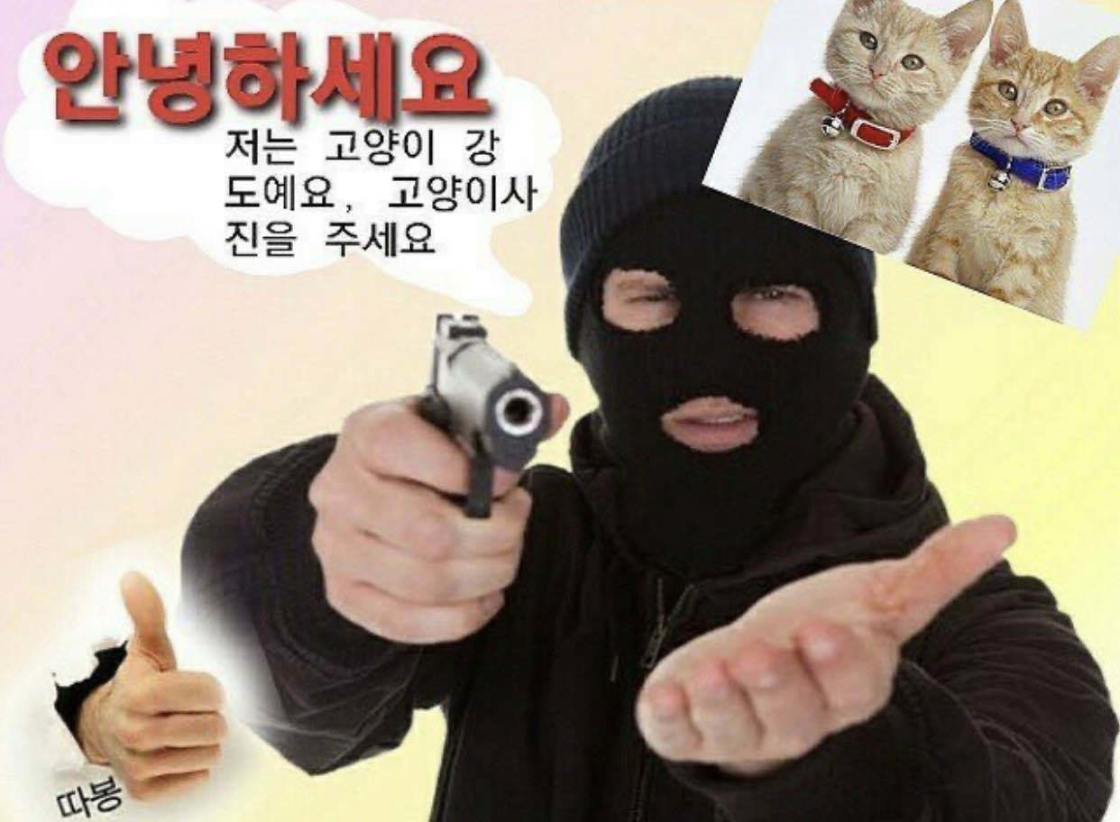 첨부파일