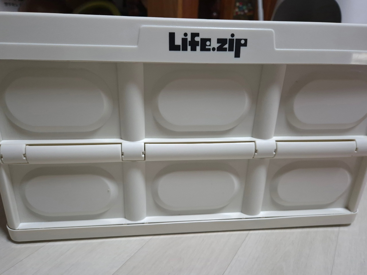 Life.zip 브랜드의 흰색 다층 수납 박스