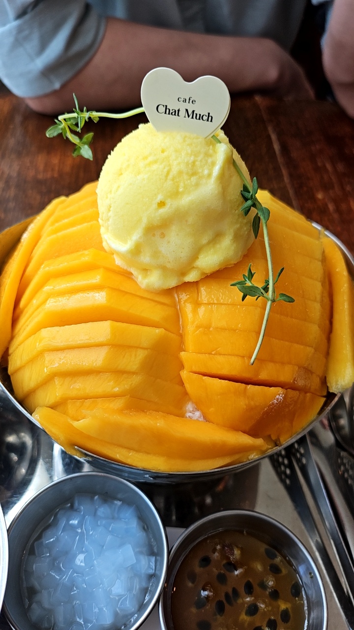 올여름
