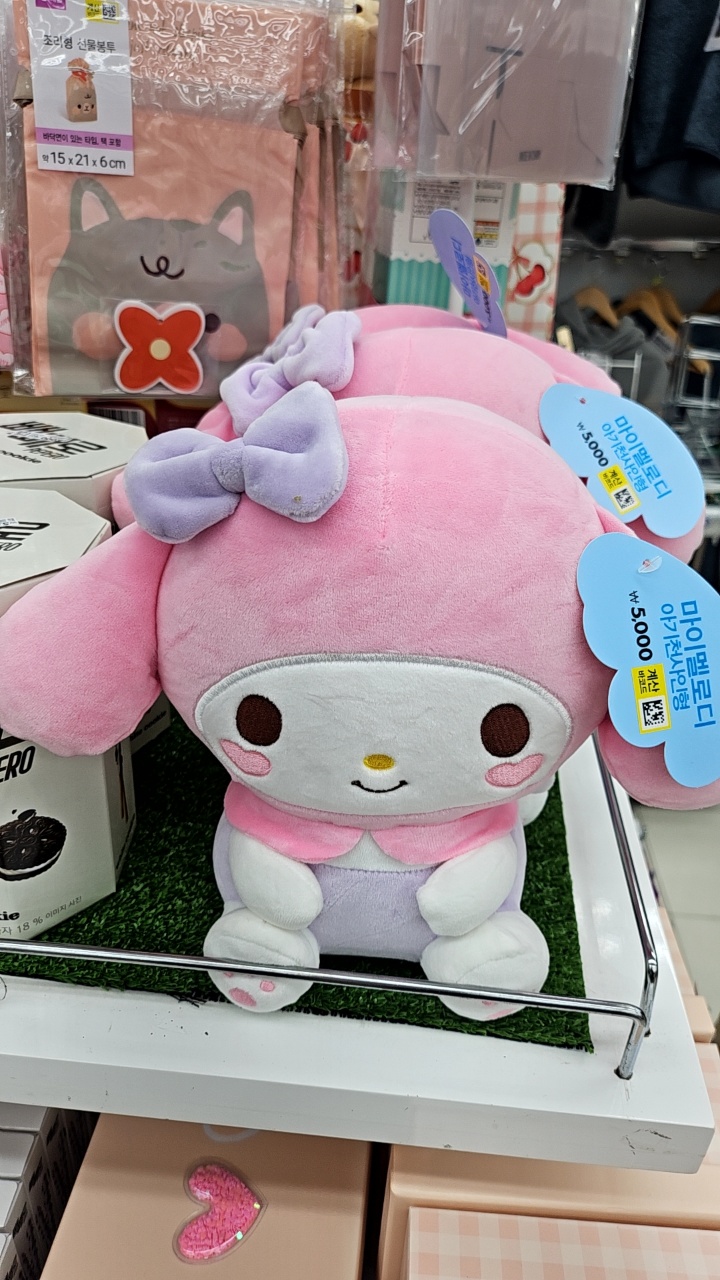 아이고