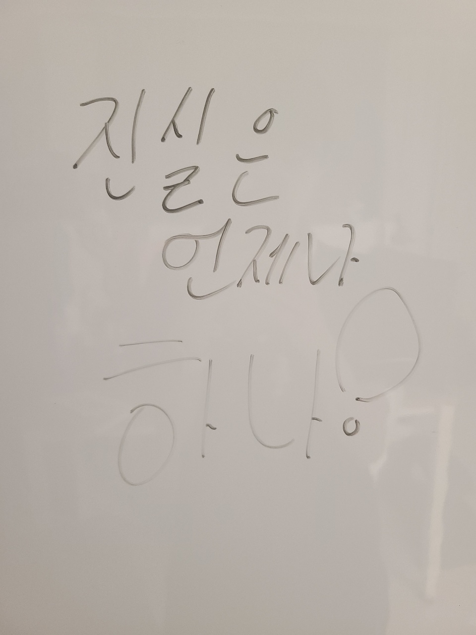 크큼..^^;;;;;